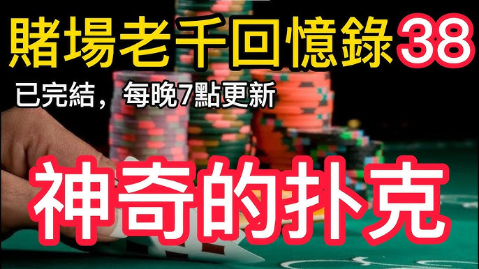 晚上场与下午场：波动差异解析-博彩策略网-博彩技巧网-博彩论坛