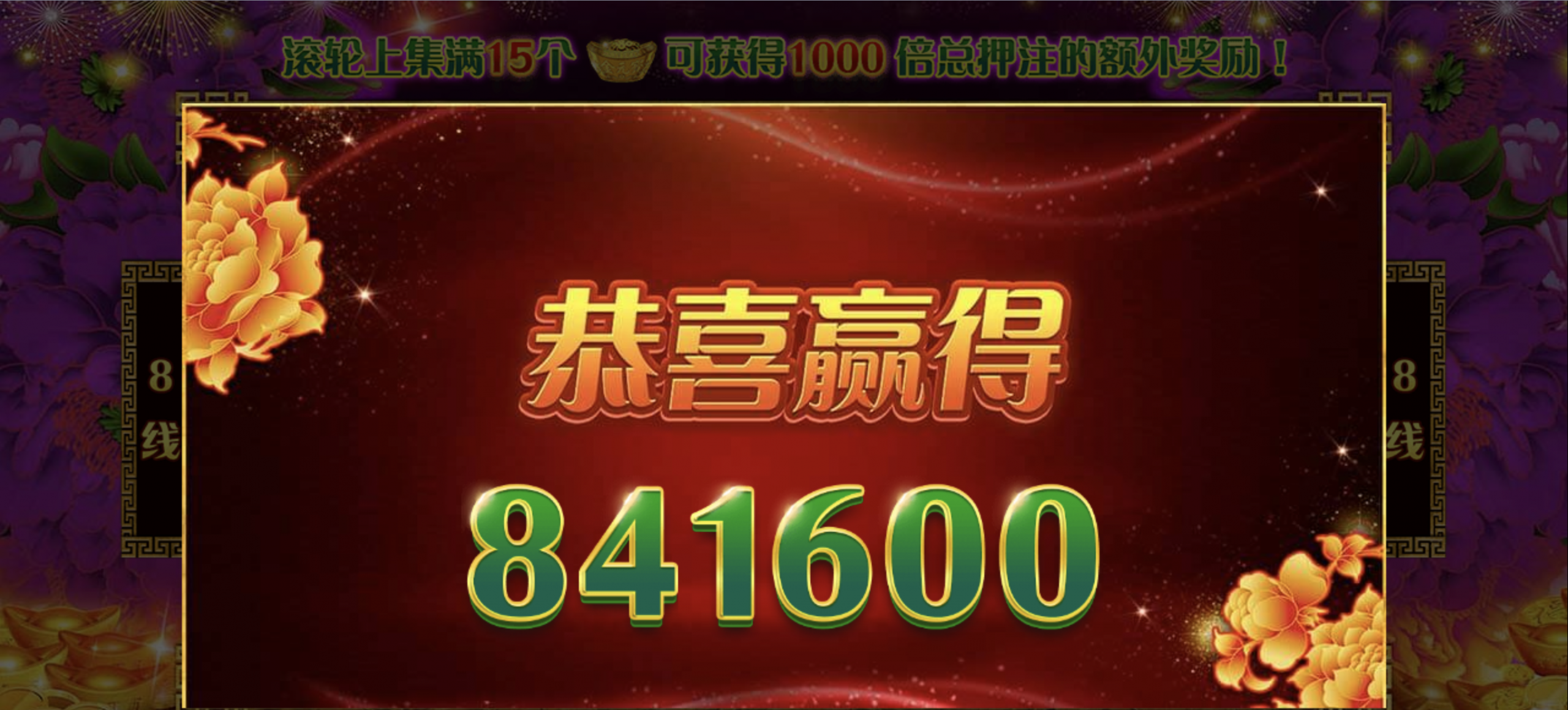 评论图片-博彩策略网-博彩技巧网-博彩论坛