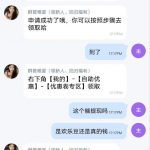 UED体育   送18-博彩策略网-博彩技巧网-博彩论坛