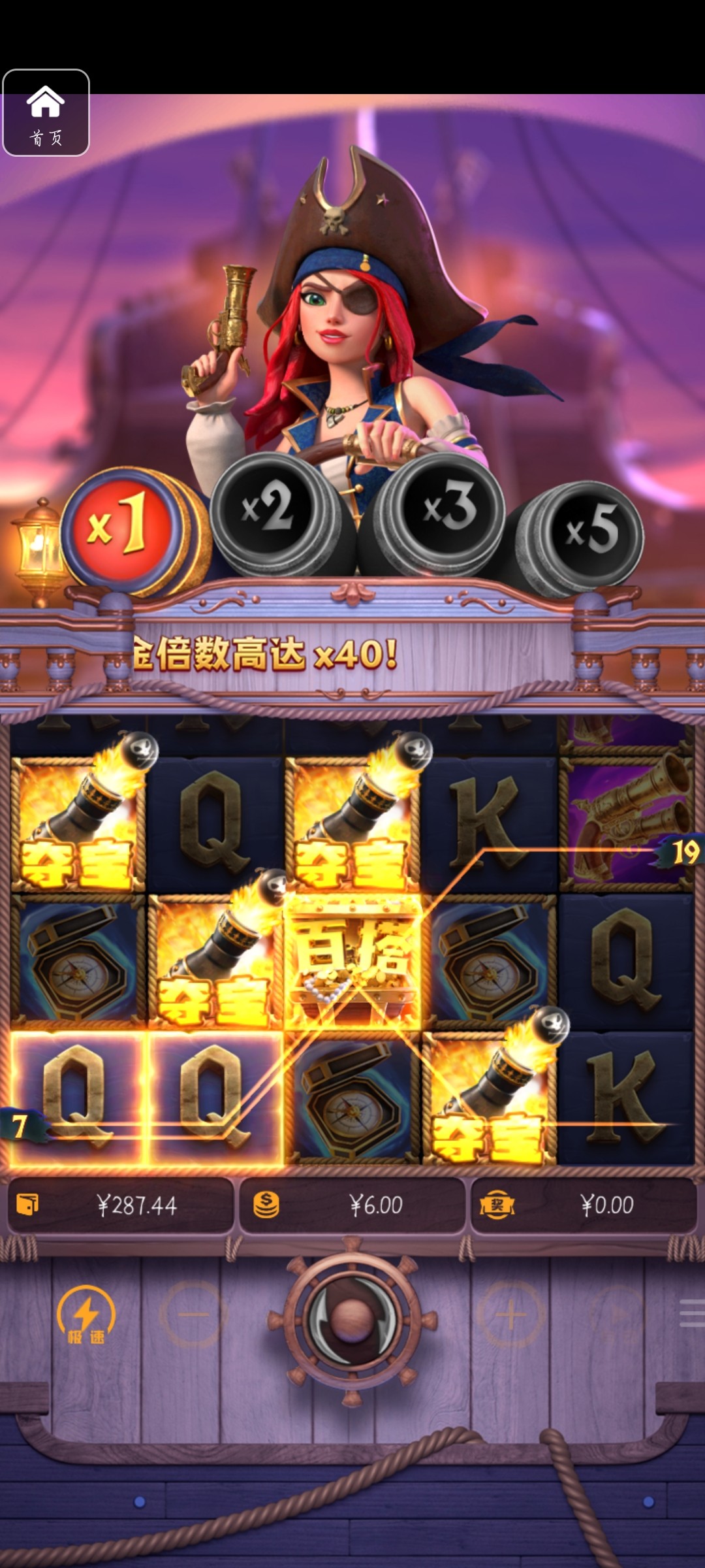 评论图片-博彩策略网-博彩技巧网-博彩论坛