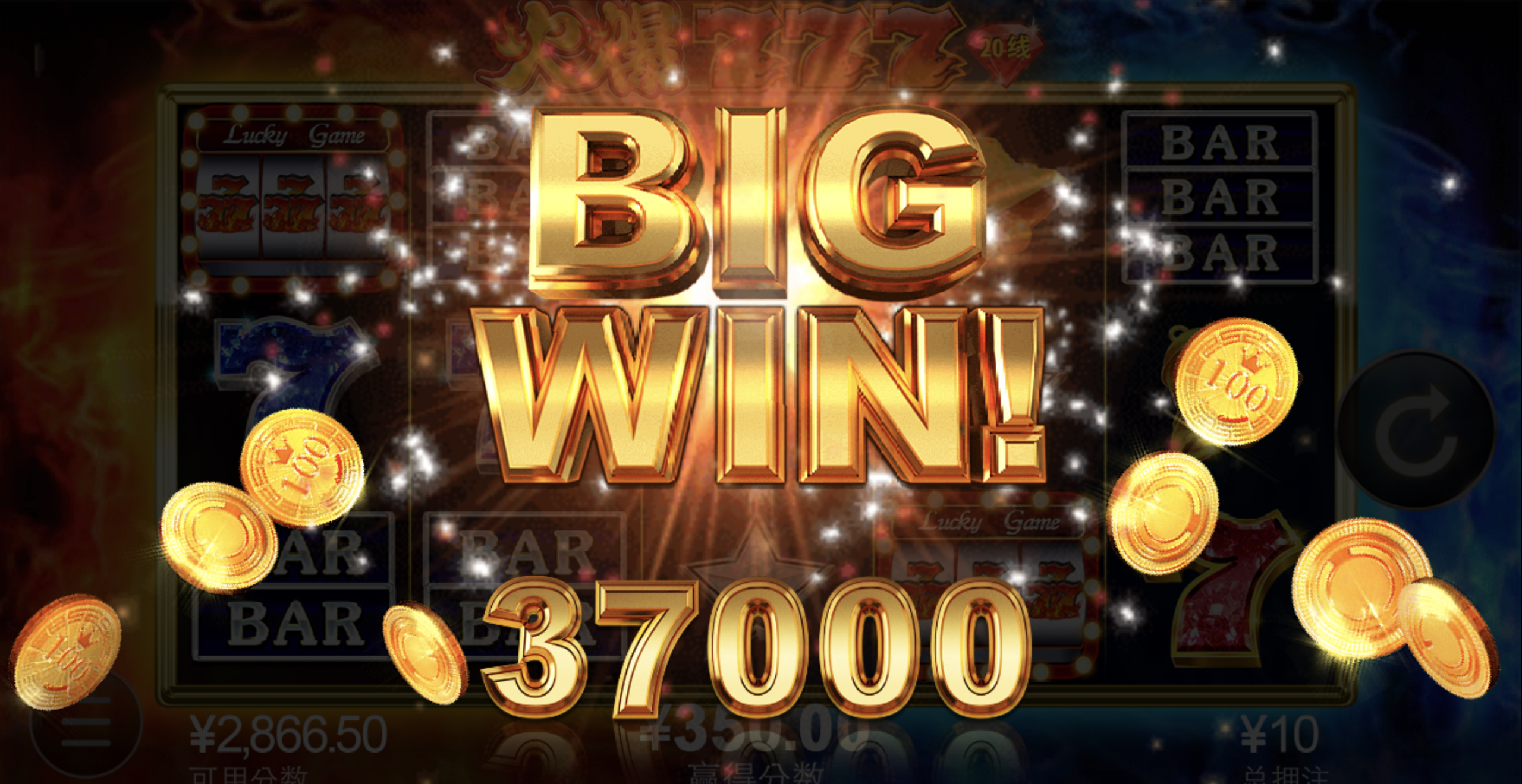 评论图片-博彩策略网-博彩技巧网-博彩论坛