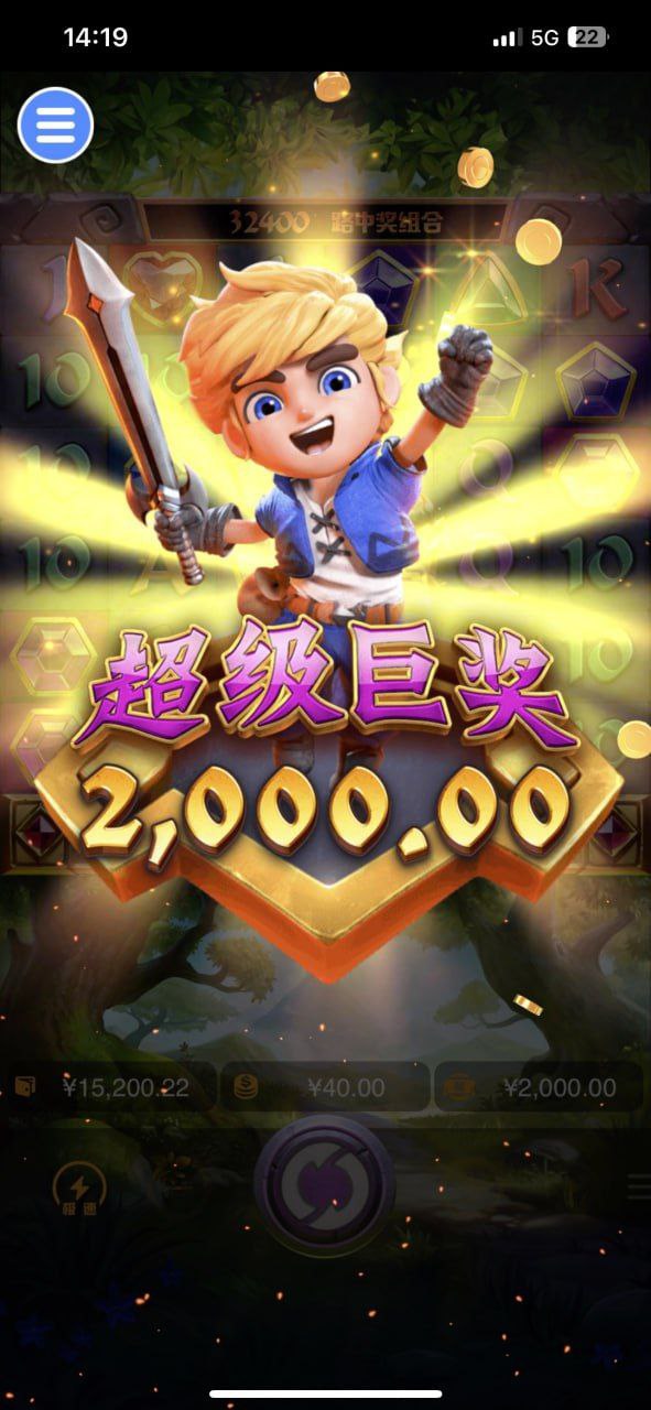 评论图片-博彩策略网-博彩技巧网-博彩论坛