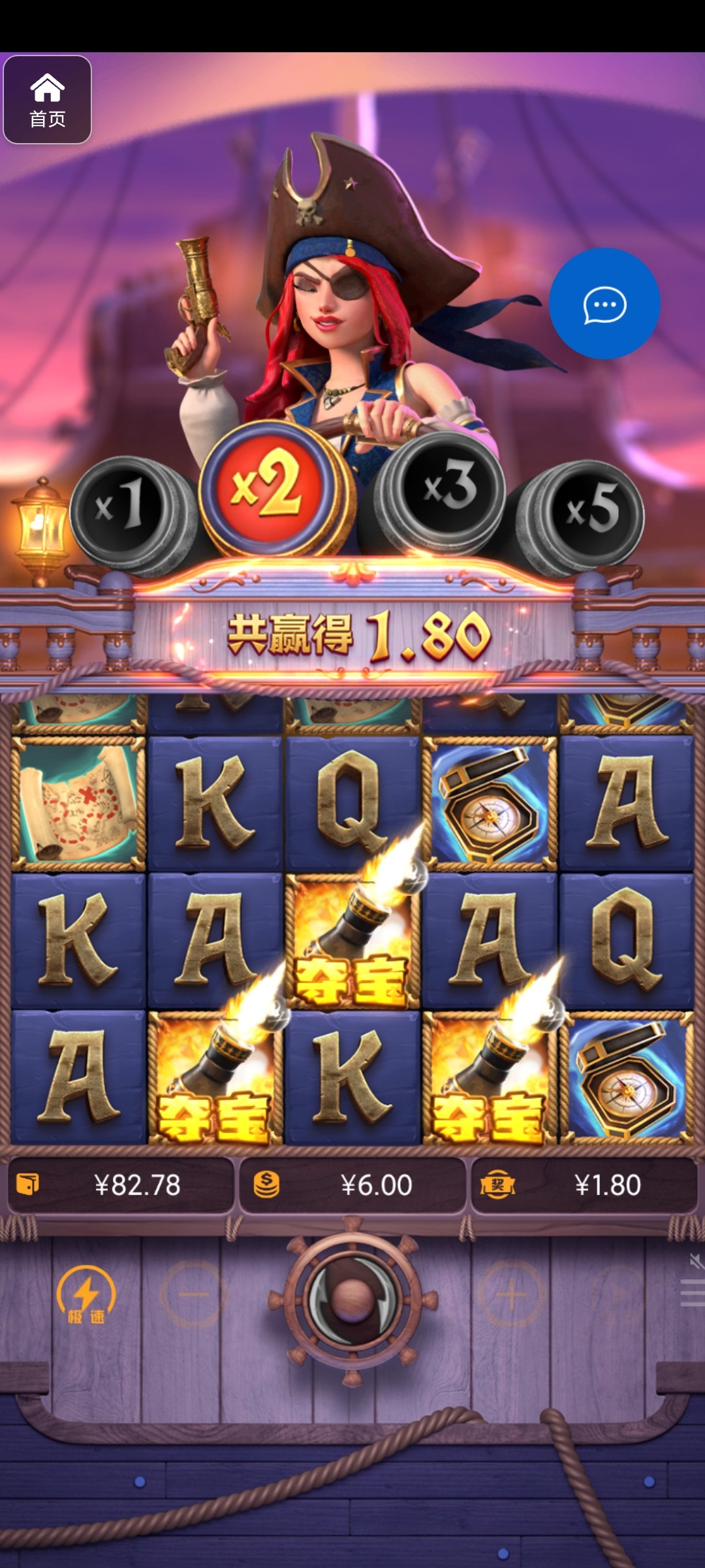 评论图片-博彩策略网-博彩技巧网-博彩论坛