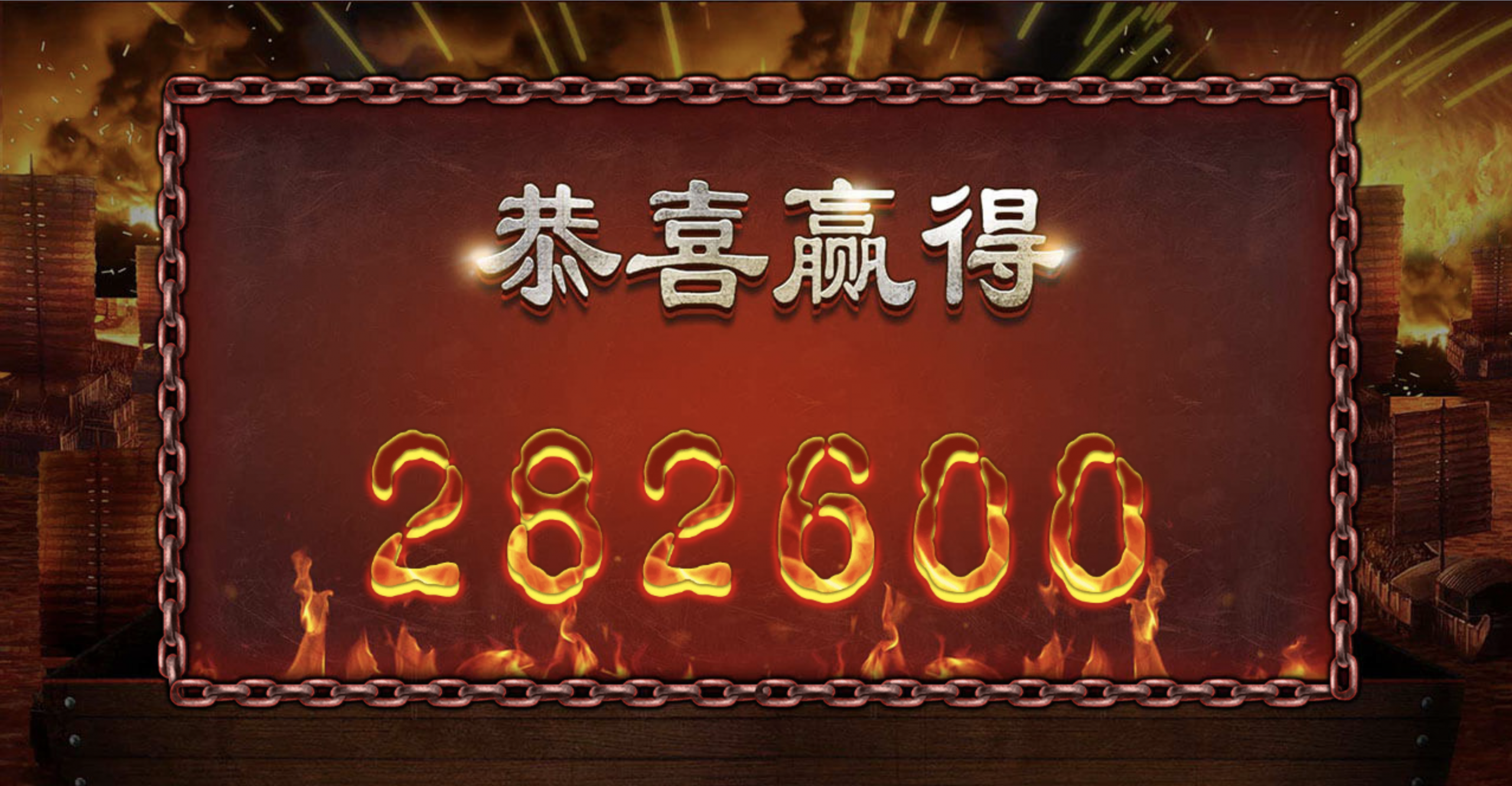 评论图片-博彩策略网-博彩技巧网-博彩论坛