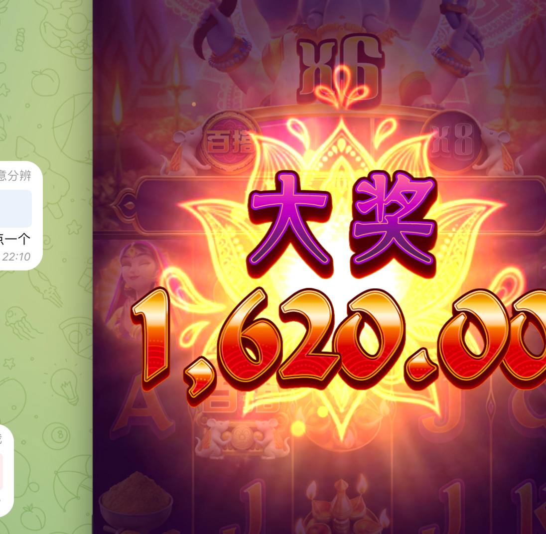 评论图片-博彩策略网-博彩技巧网-博彩论坛