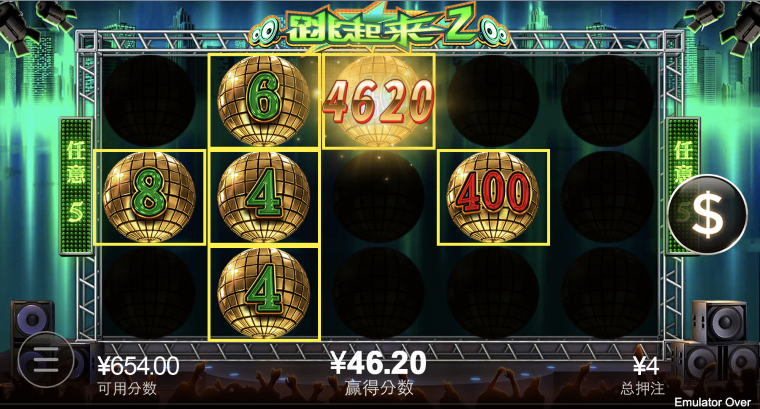 评论图片-博彩策略网-博彩技巧网-博彩论坛