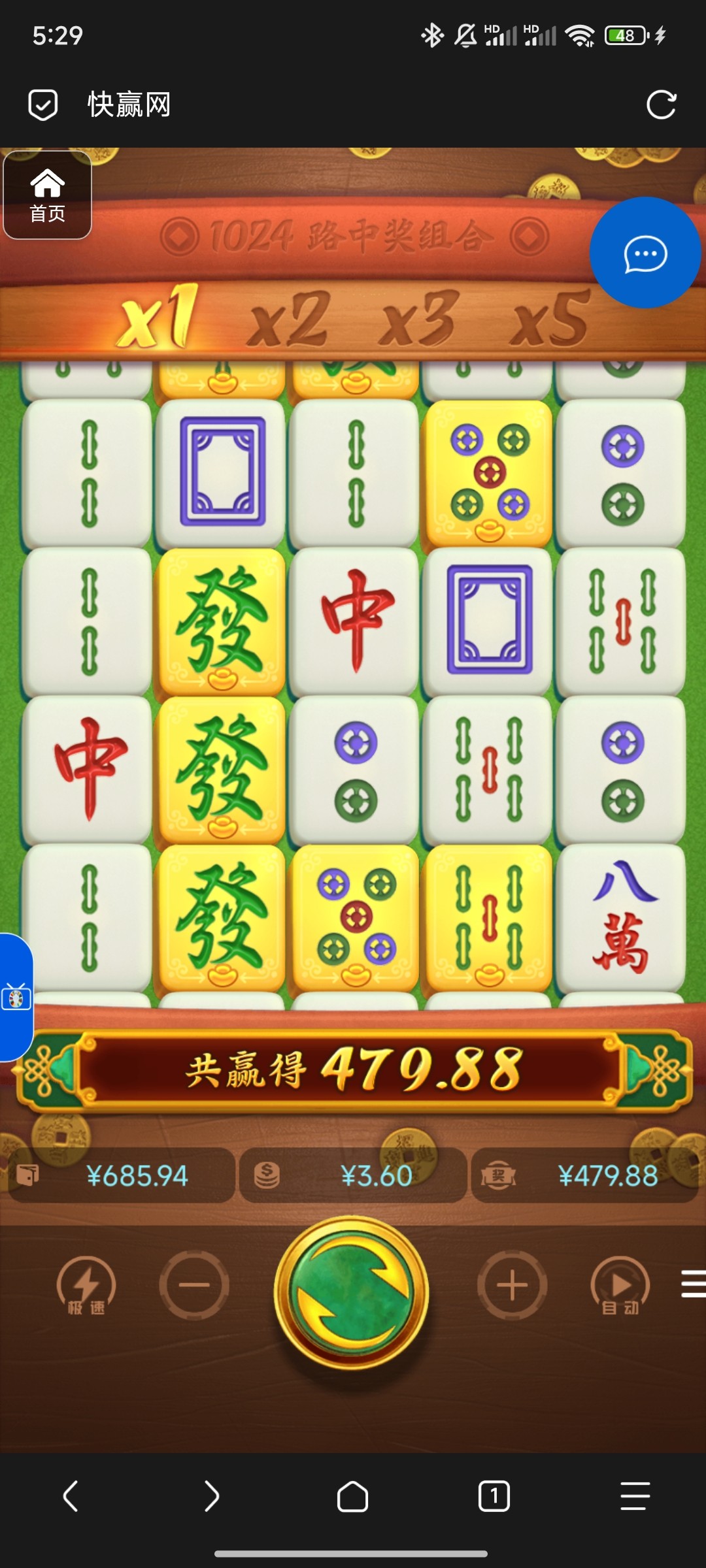 评论图片-博彩策略网-博彩技巧网-博彩论坛