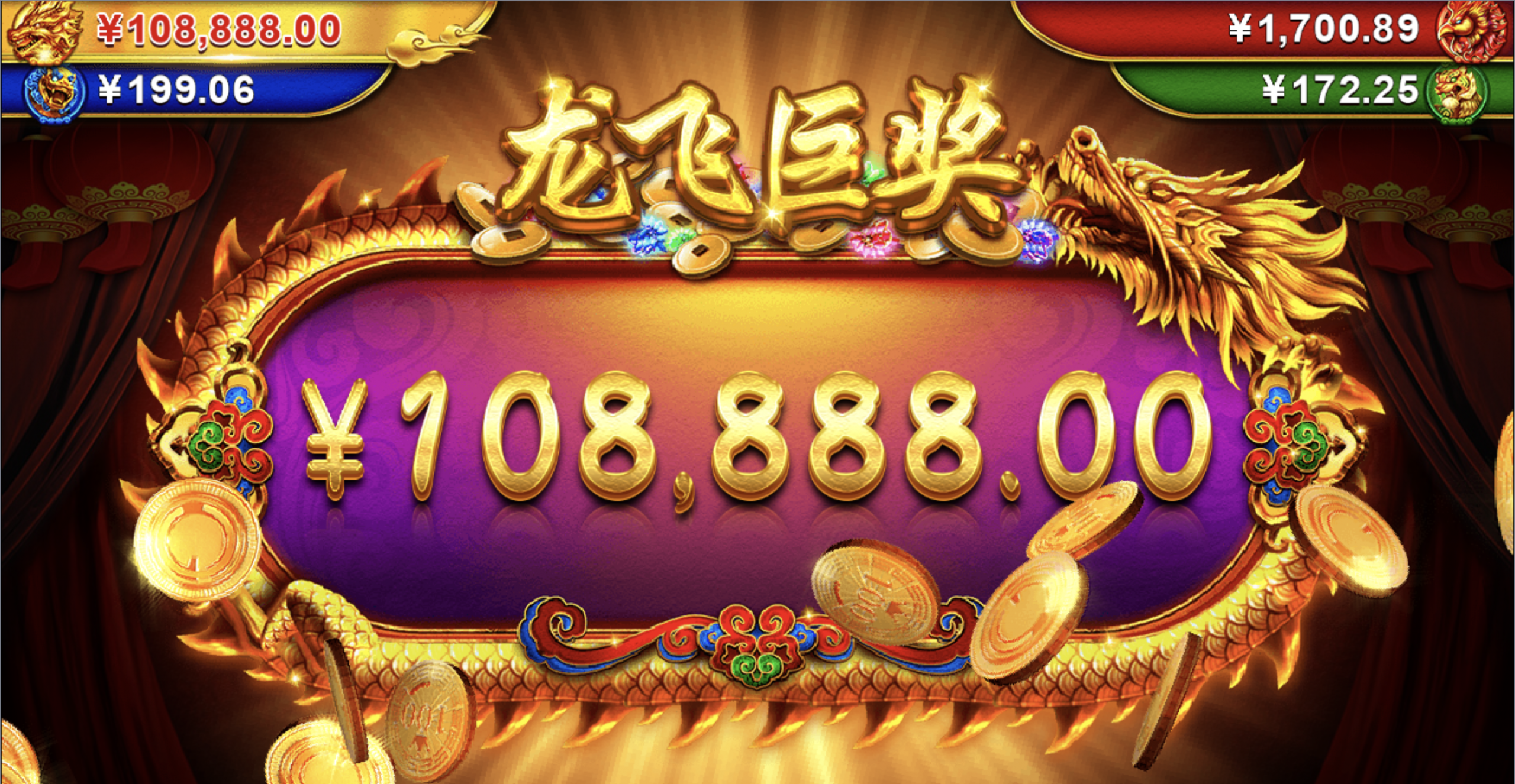 评论图片-博彩策略网-博彩技巧网-博彩论坛