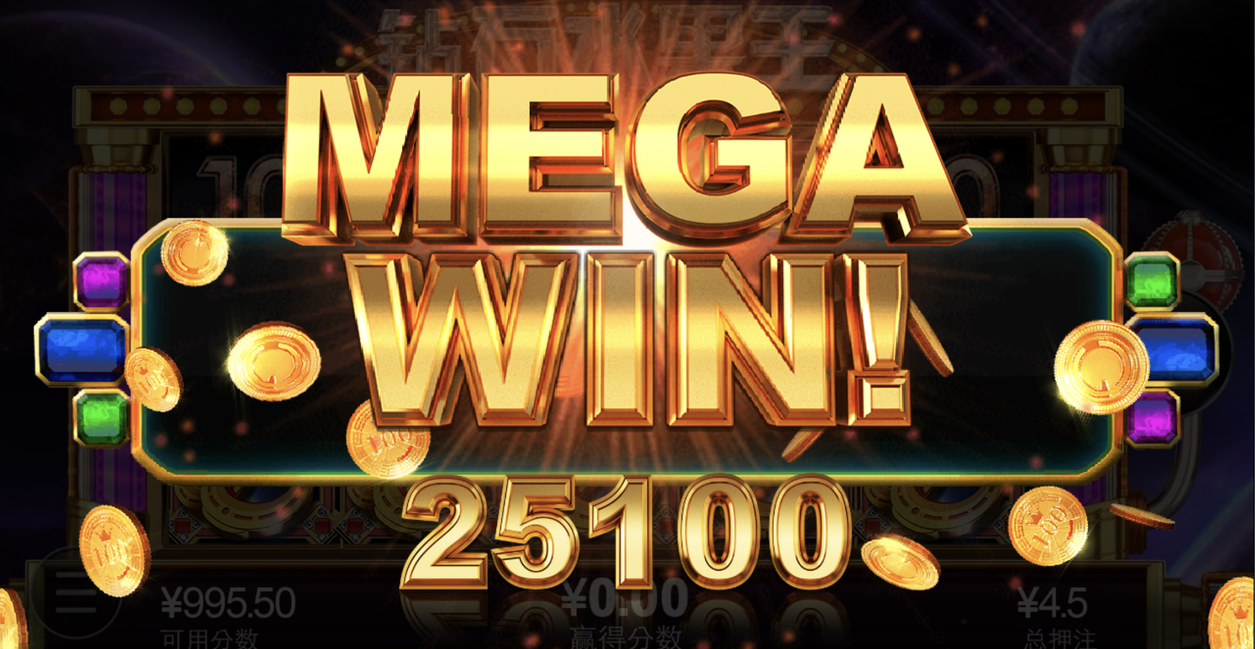 评论图片-博彩策略网-博彩技巧网-博彩论坛