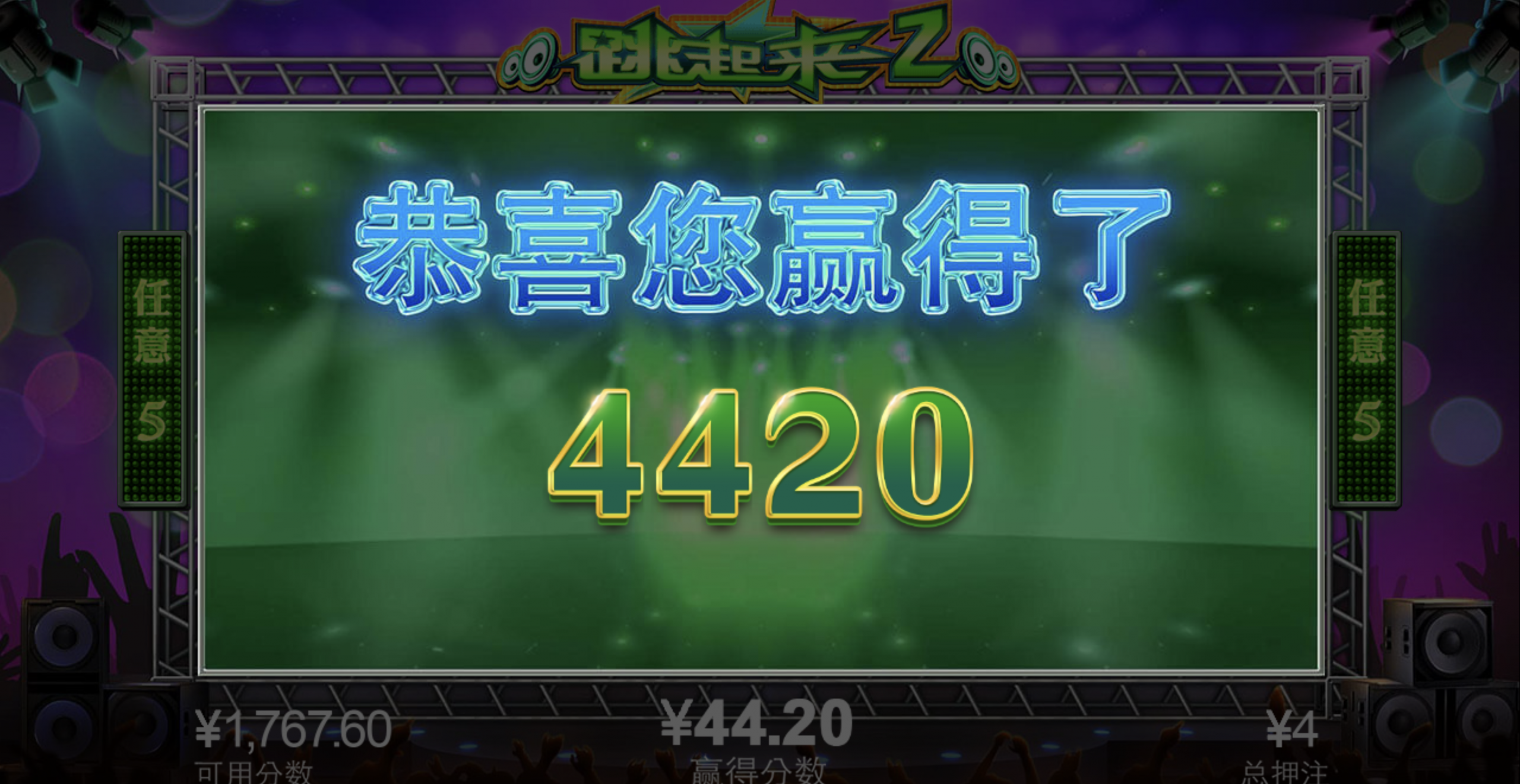 评论图片-博彩策略网-博彩技巧网-博彩论坛