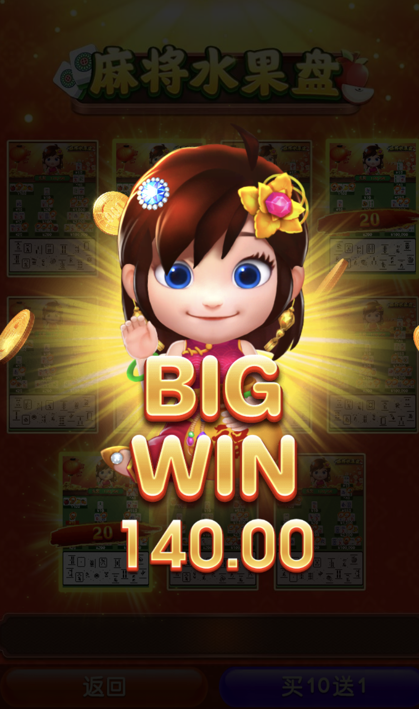 评论图片-博彩策略网-博彩技巧网-博彩论坛