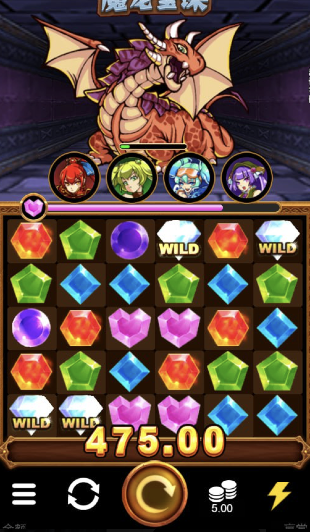 评论图片-博彩策略网-博彩技巧网-博彩论坛