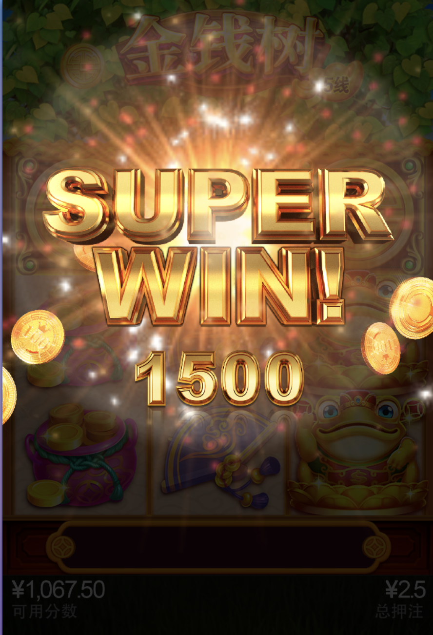 评论图片-博彩策略网-博彩技巧网-博彩论坛