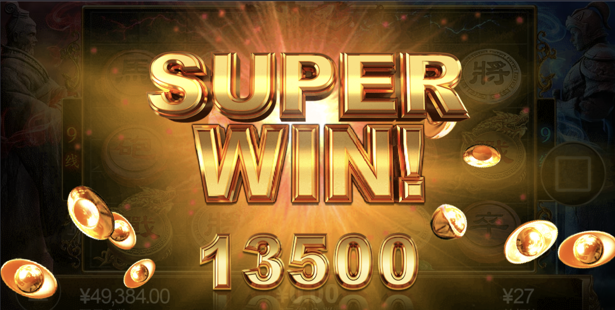 评论图片-博彩策略网-博彩技巧网-博彩论坛