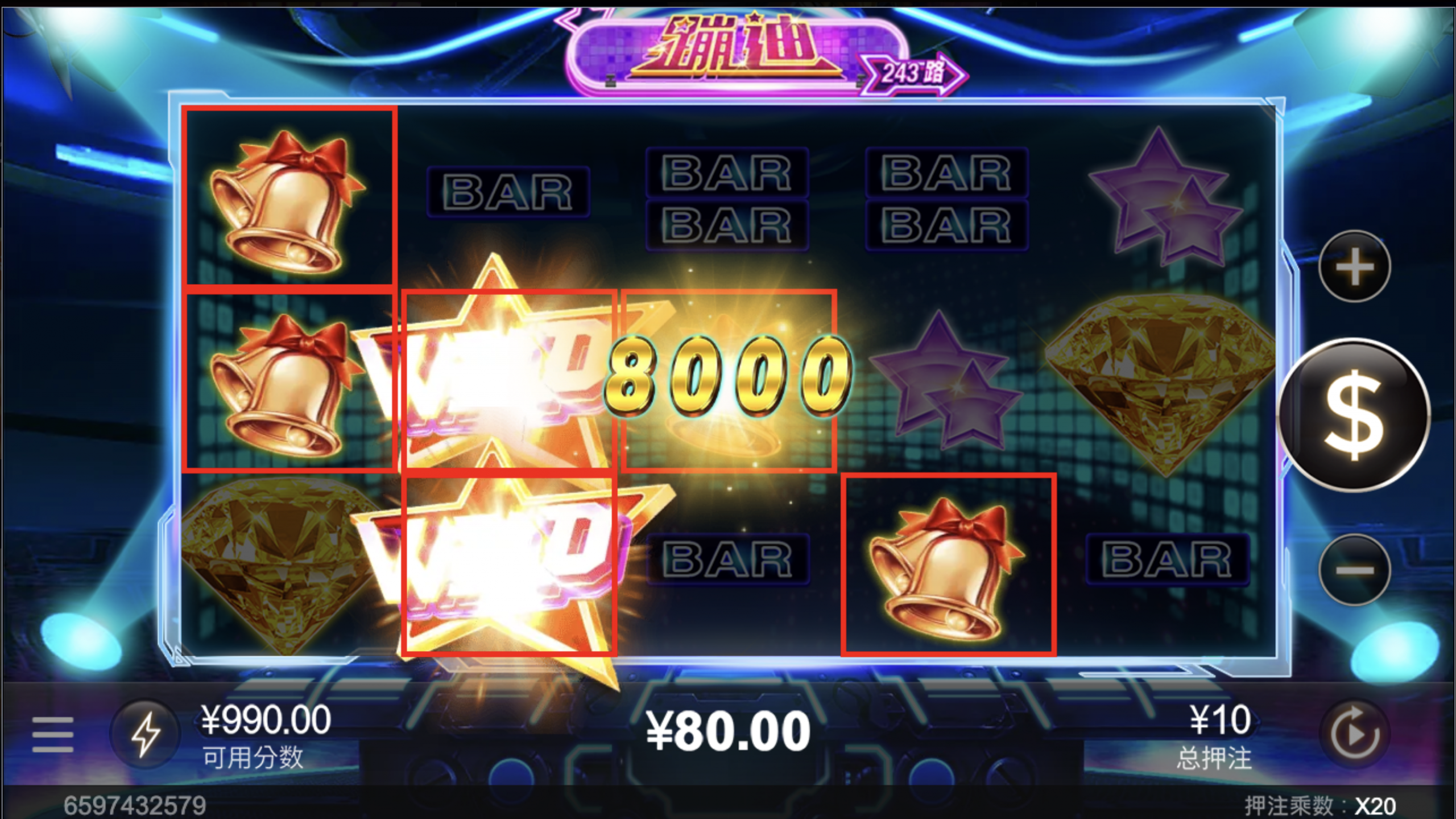 评论图片-博彩策略网-博彩技巧网-博彩论坛