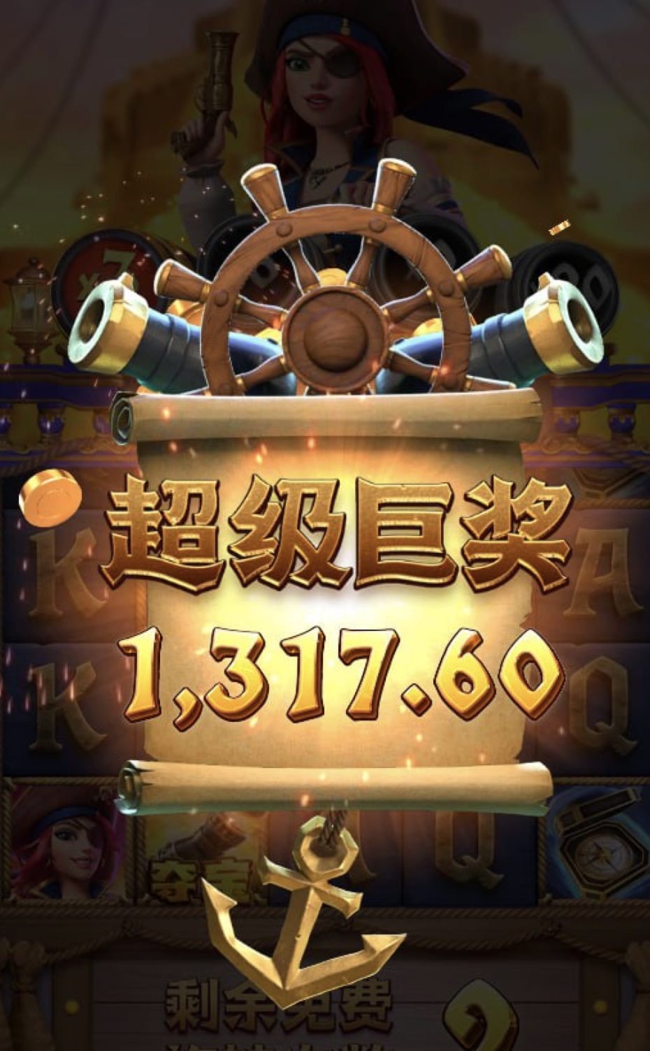 评论图片-博彩策略网-博彩技巧网-博彩论坛