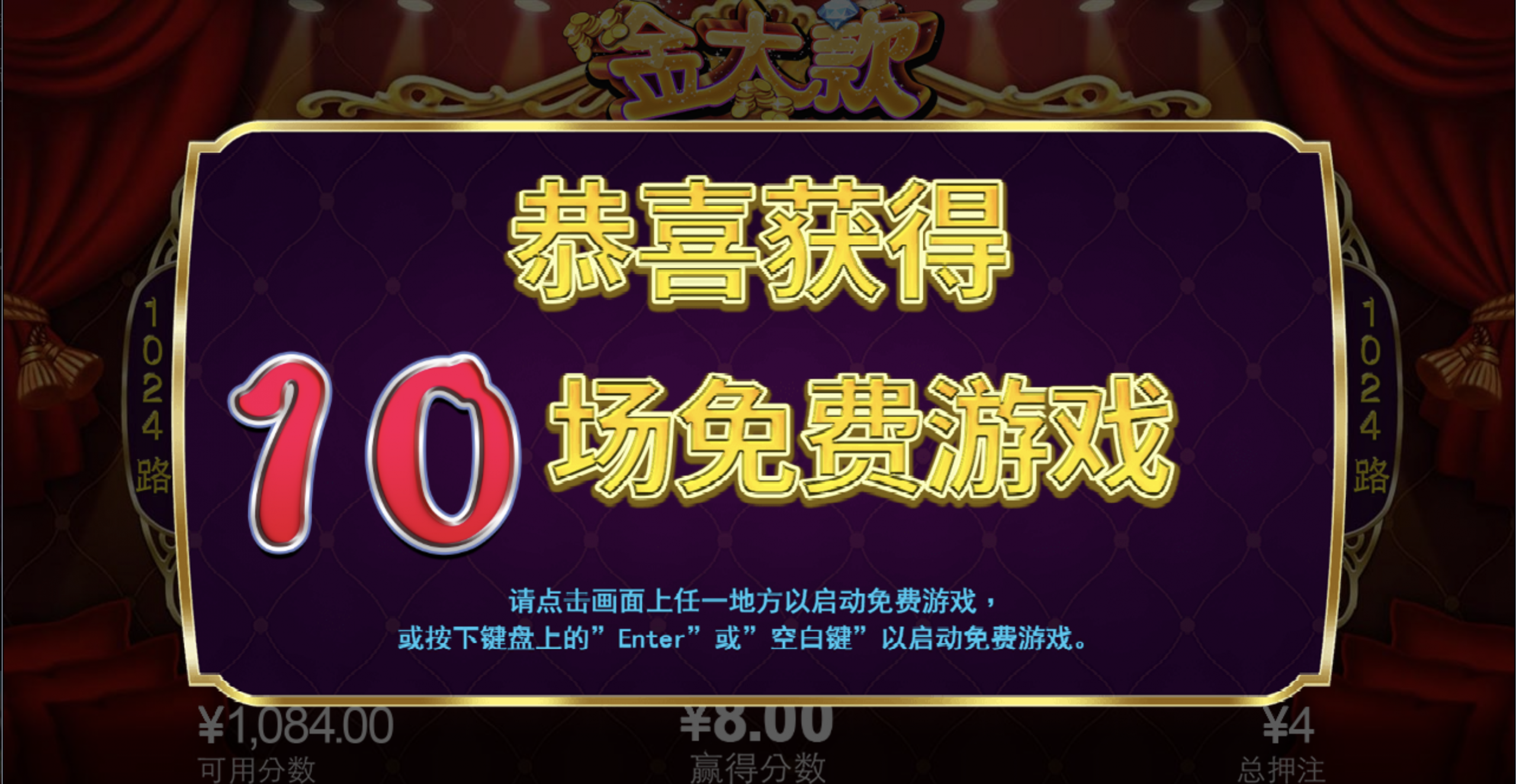 评论图片-博彩策略网-博彩技巧网-博彩论坛