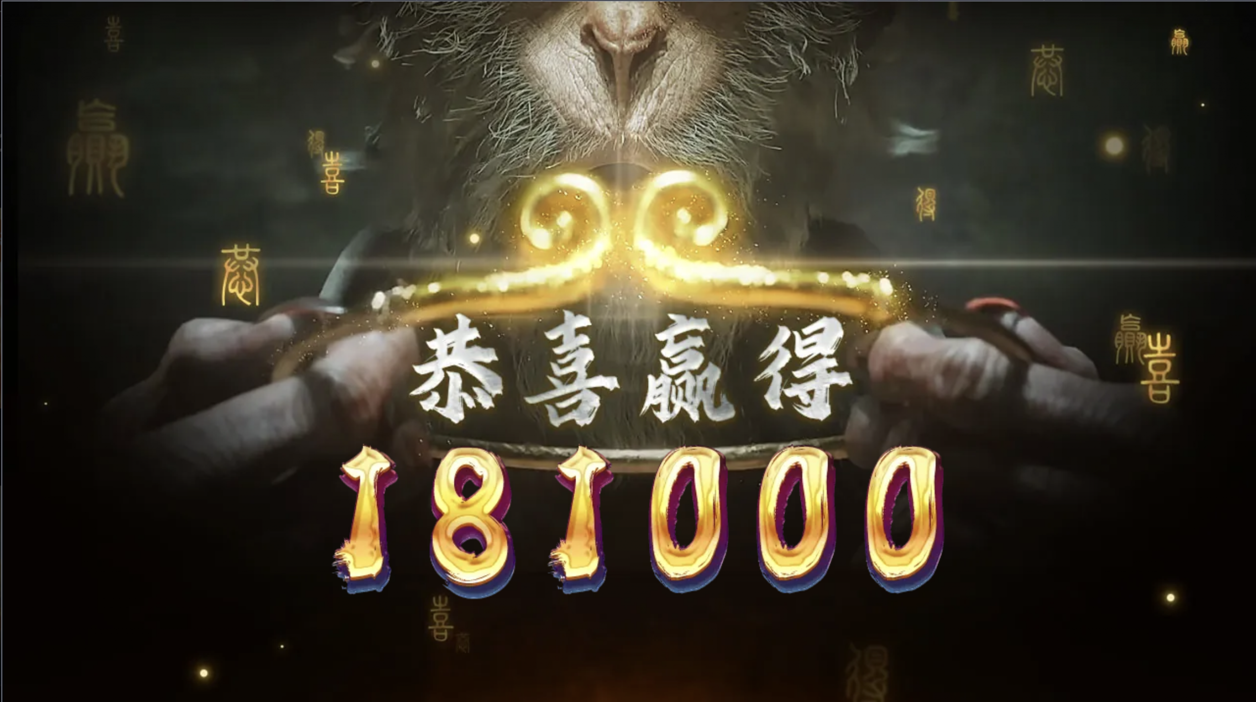 评论图片-博彩策略网-博彩技巧网-博彩论坛