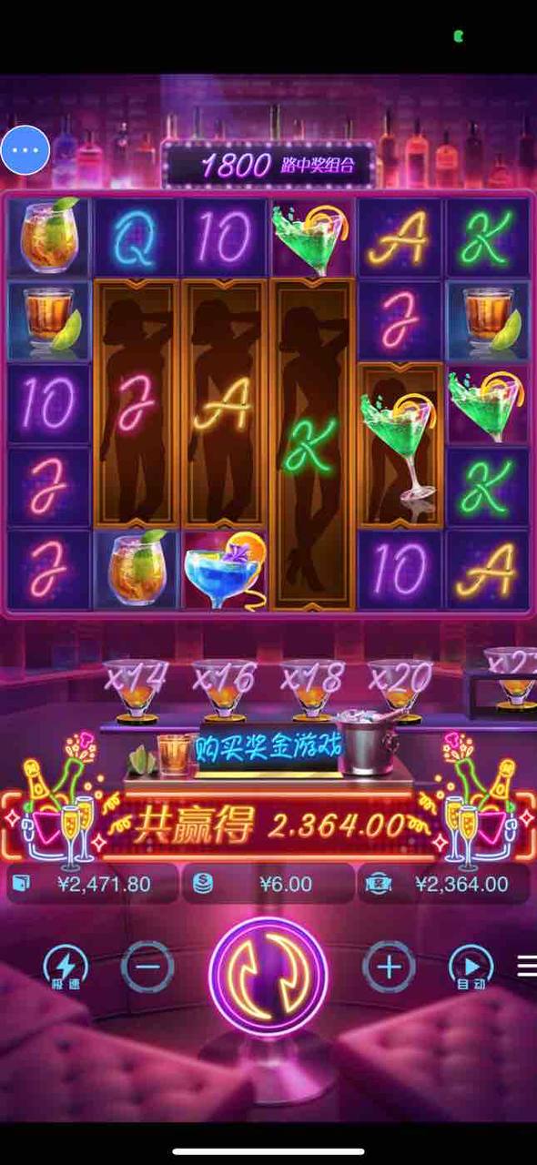 评论图片-博彩策略网-博彩技巧网-博彩论坛