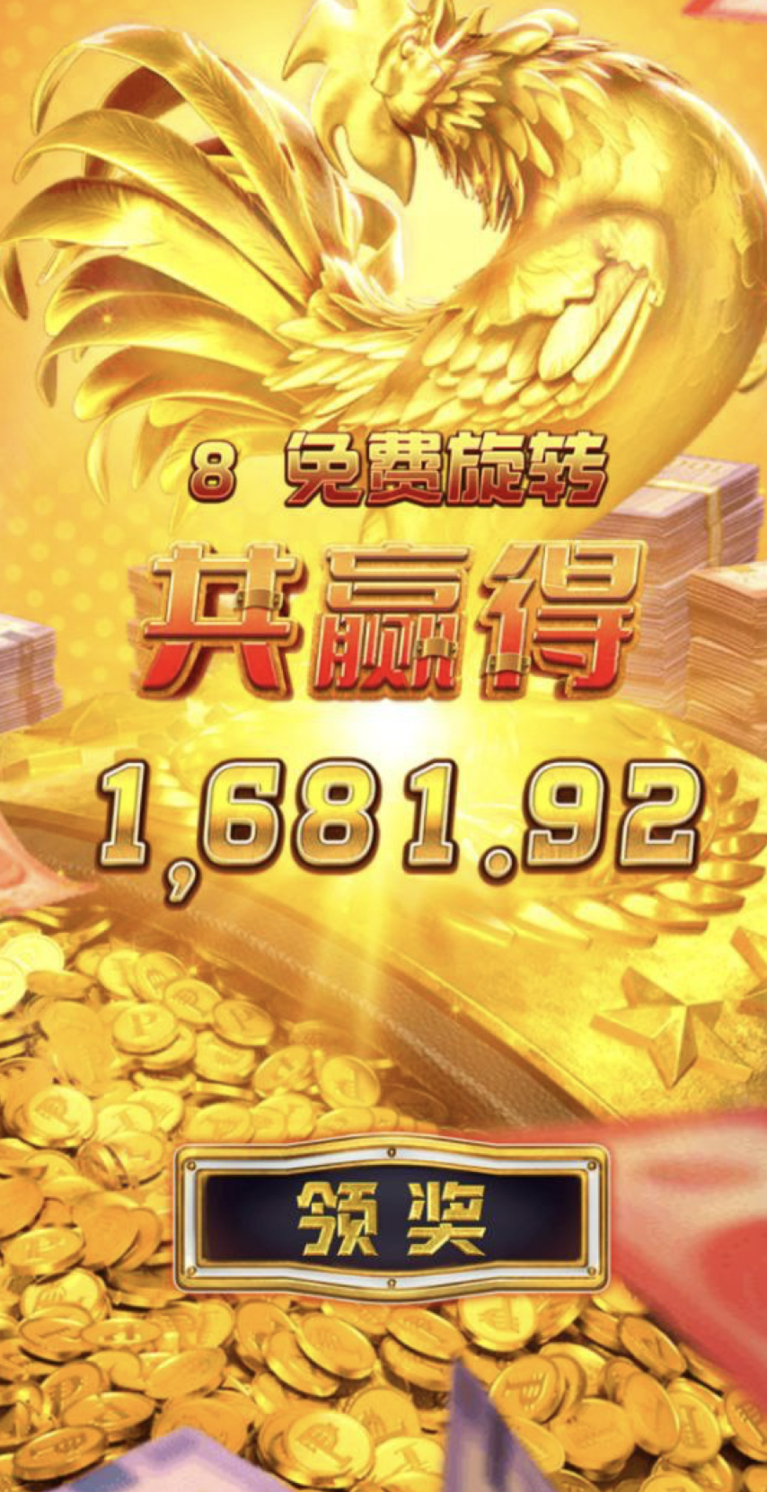 评论图片-博彩策略网-博彩技巧网-博彩论坛