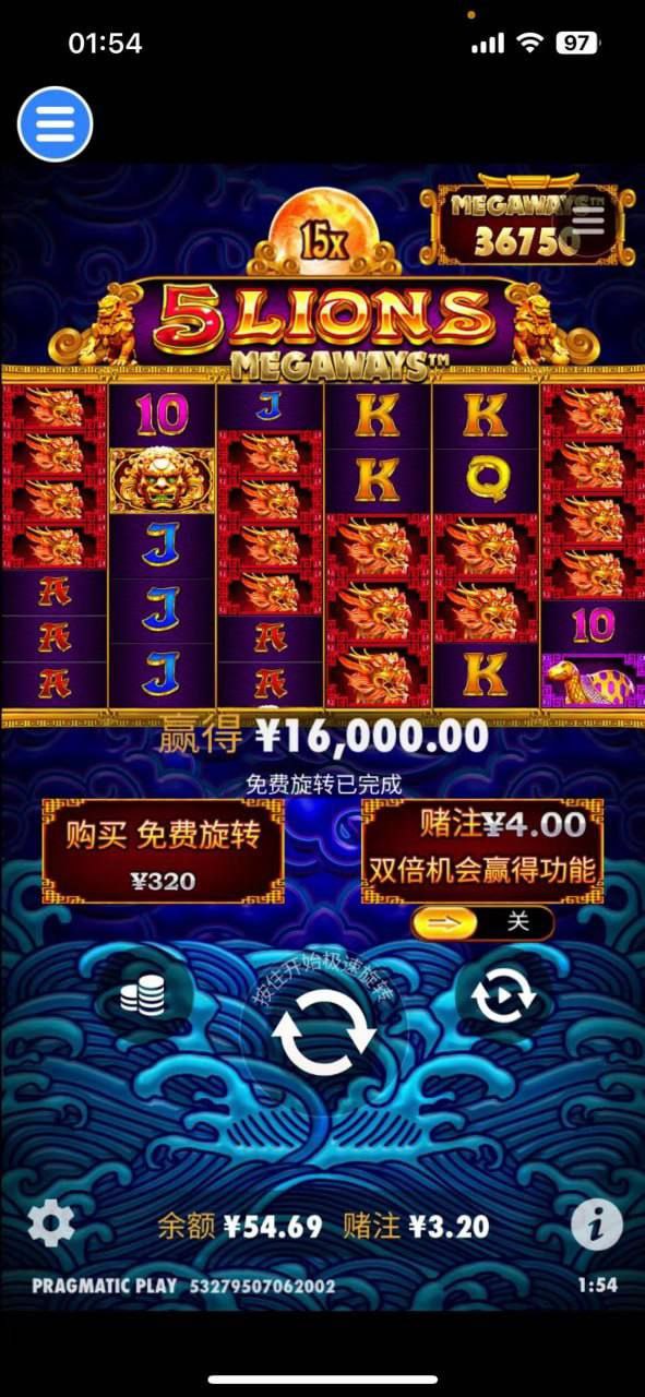 评论图片-博彩策略网-博彩技巧网-博彩论坛