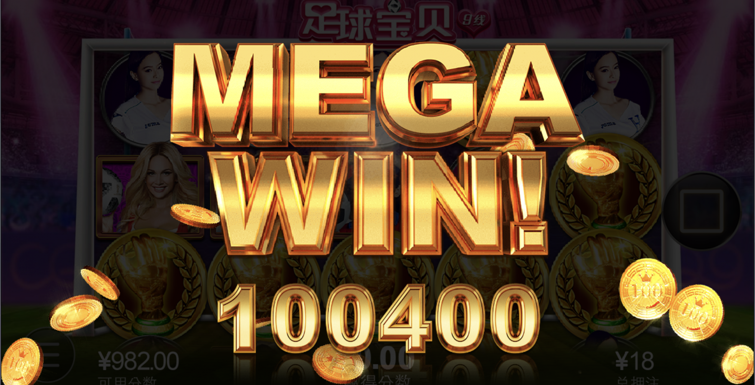 评论图片-博彩策略网-博彩技巧网-博彩论坛