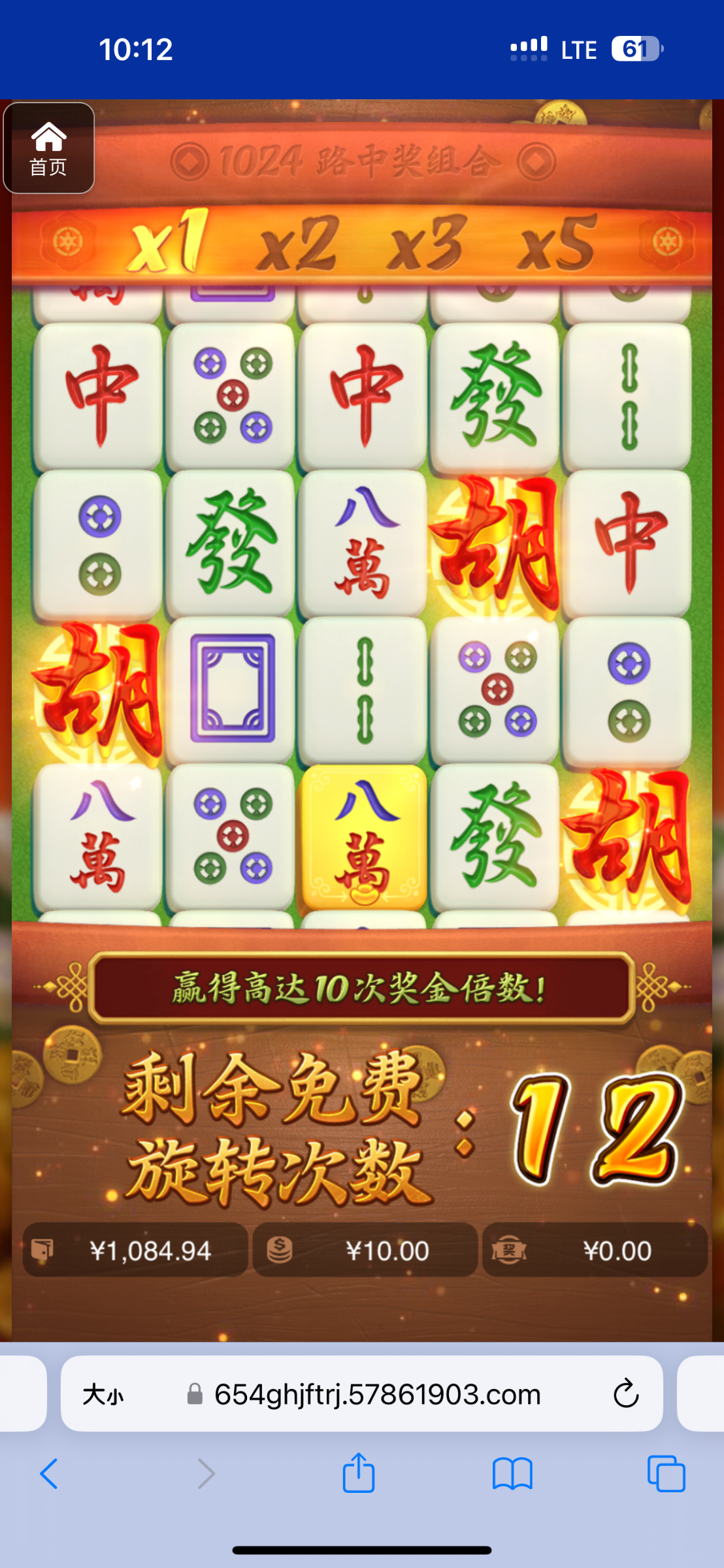 评论图片-博彩策略网-博彩技巧网-博彩论坛