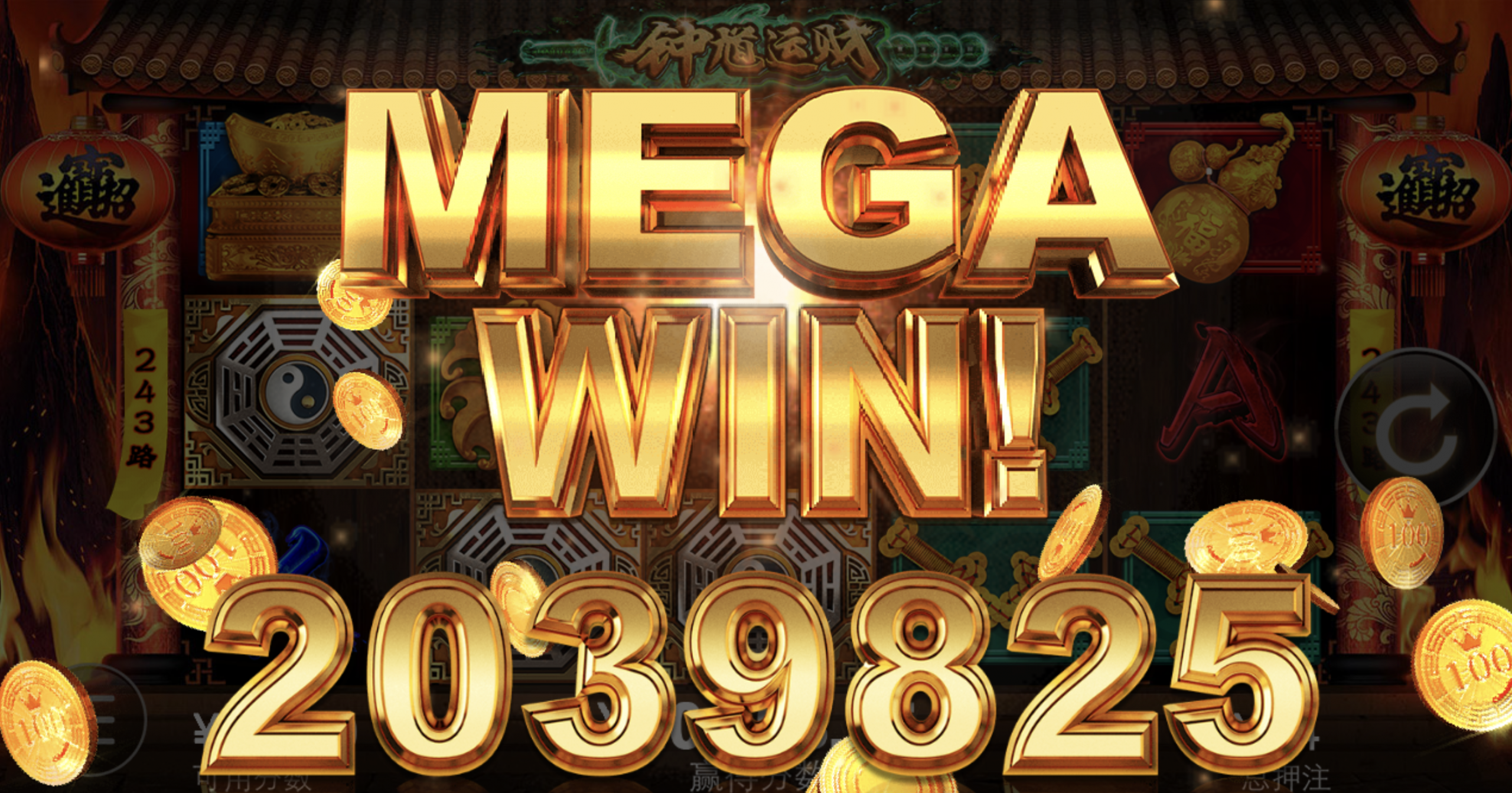 评论图片-博彩策略网-博彩技巧网-博彩论坛