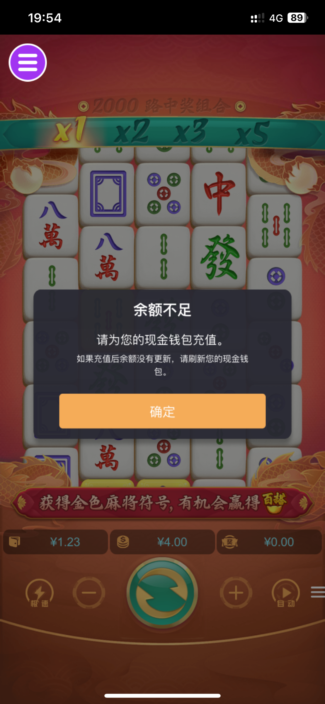 评论图片-博彩策略网-博彩技巧网-博彩论坛