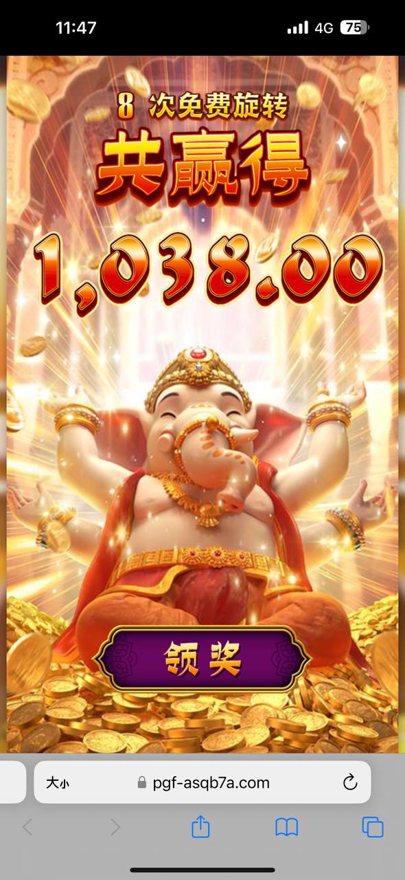 评论图片-博彩策略网-博彩技巧网-博彩论坛