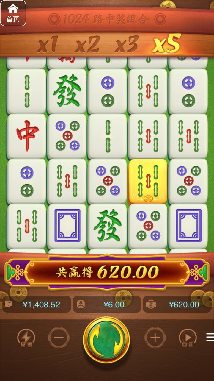 评论图片-博彩策略网-博彩技巧网-博彩论坛