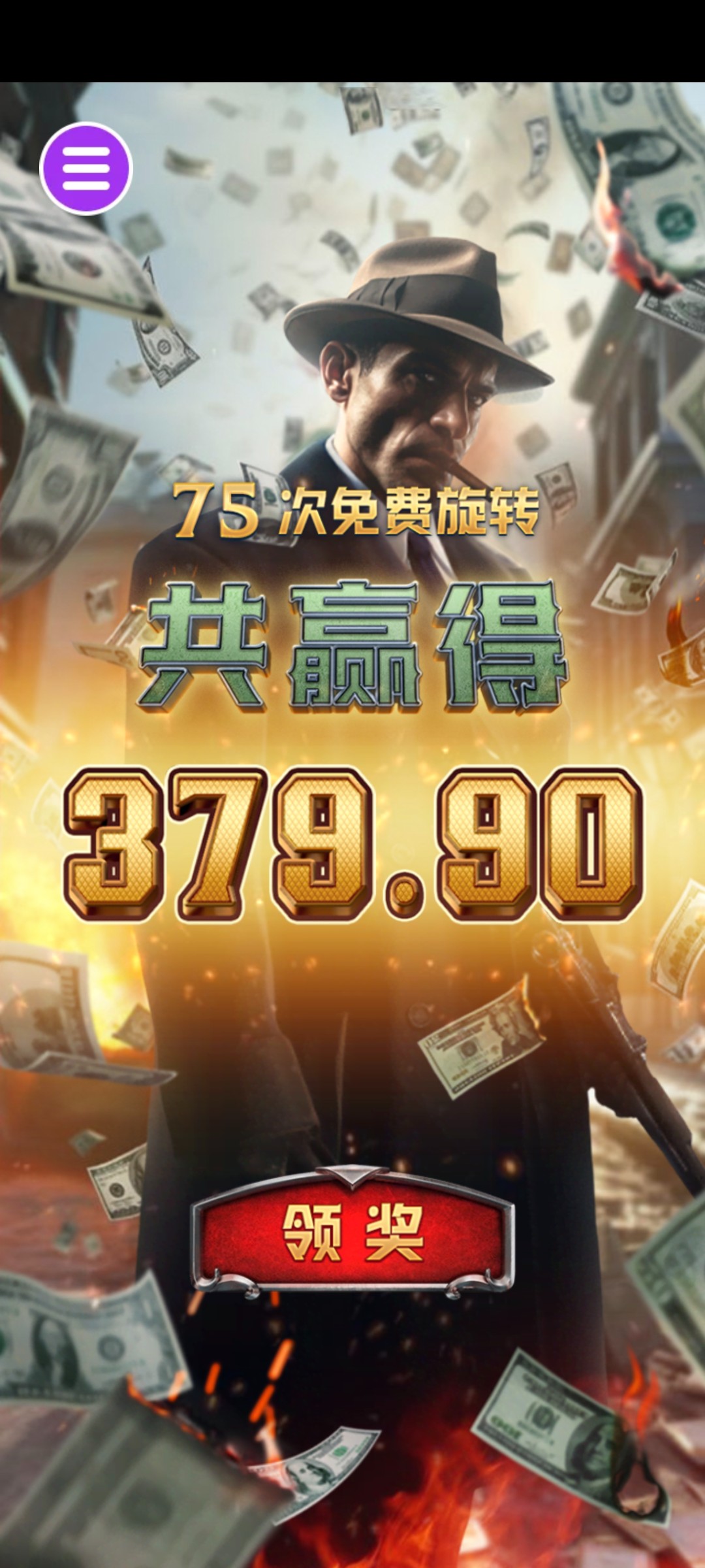 评论图片-博彩策略网-博彩技巧网-博彩论坛