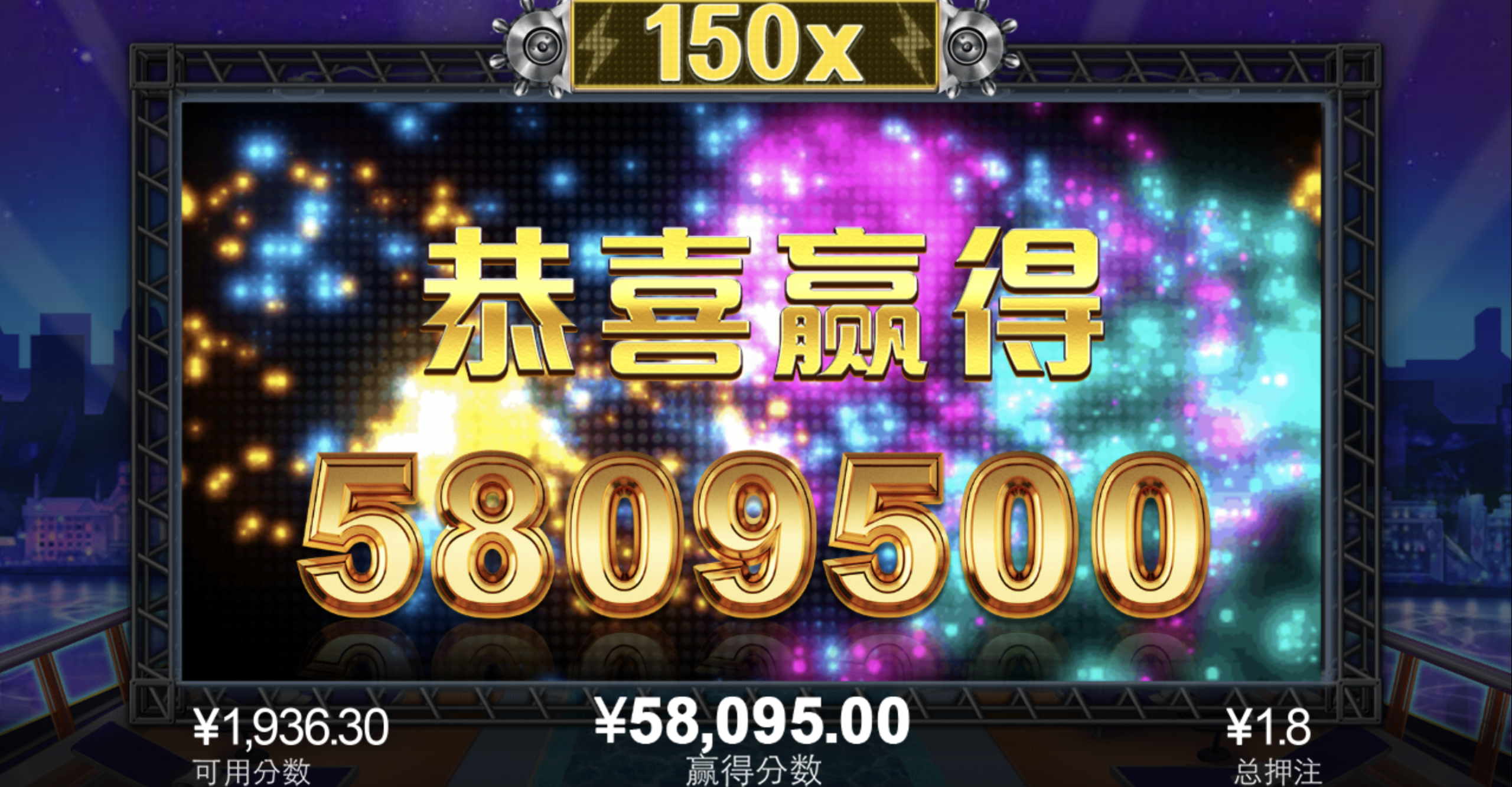 评论图片-博彩策略网-博彩技巧网-博彩论坛