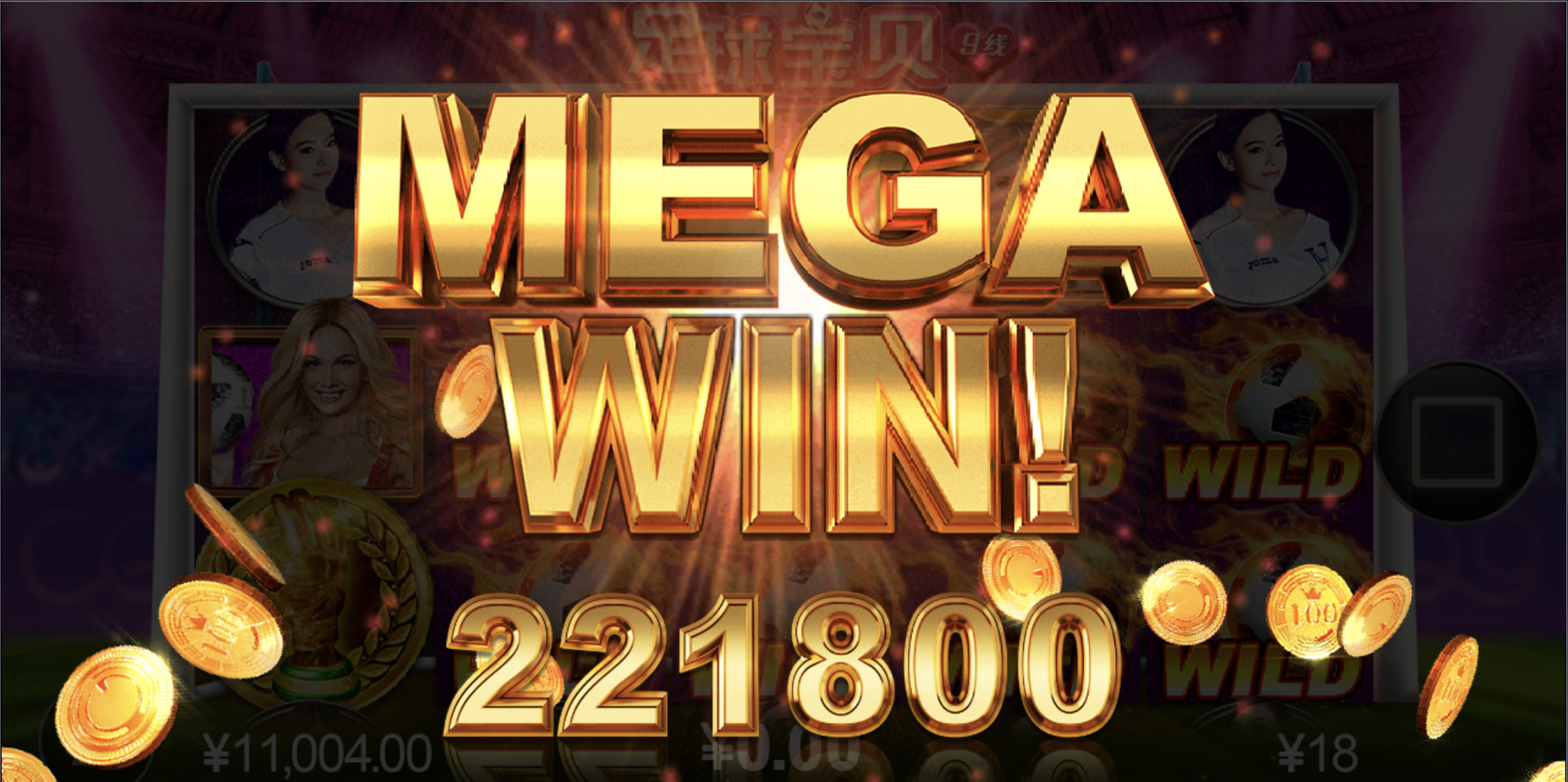 评论图片-博彩策略网-博彩技巧网-博彩论坛