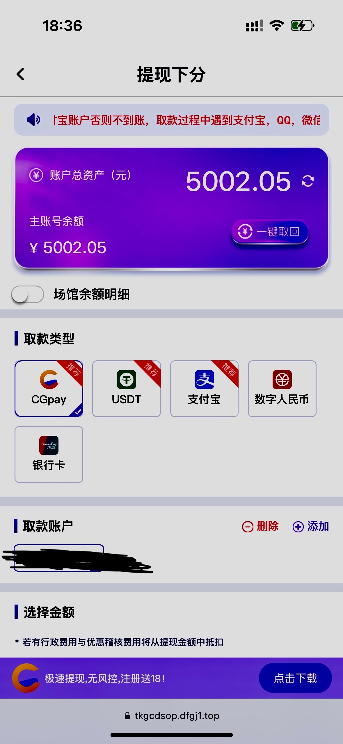 评论图片-博彩策略网-博彩技巧网-博彩论坛