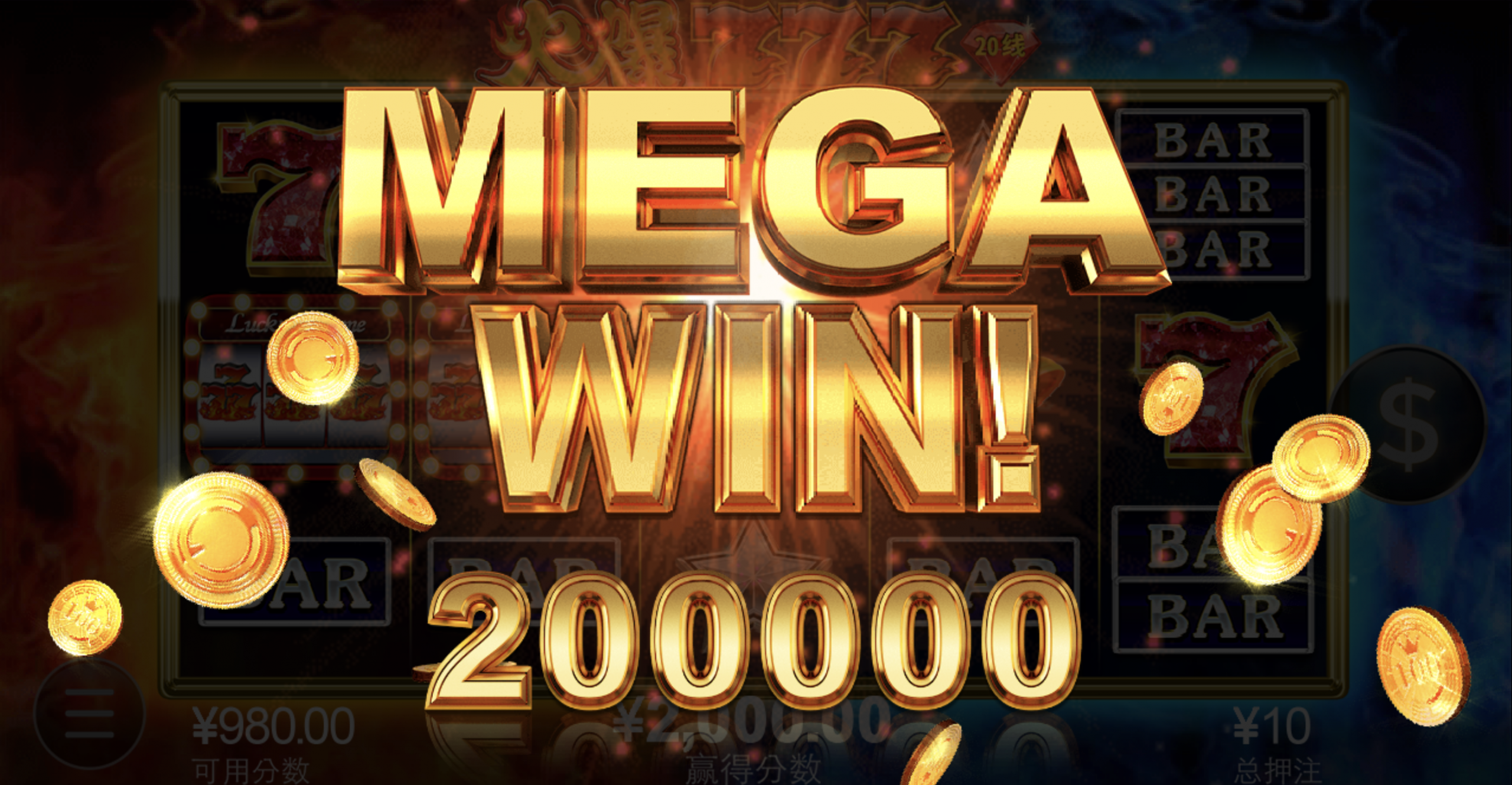 评论图片-博彩策略网-博彩技巧网-博彩论坛