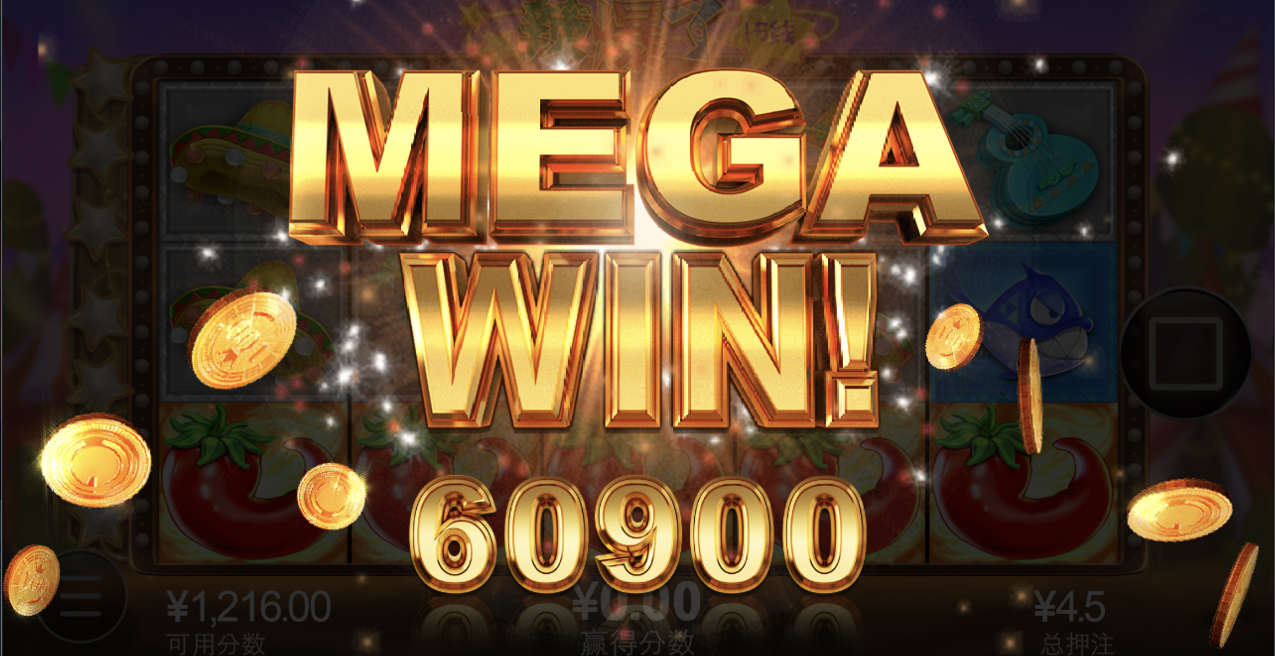 评论图片-博彩策略网-博彩技巧网-博彩论坛