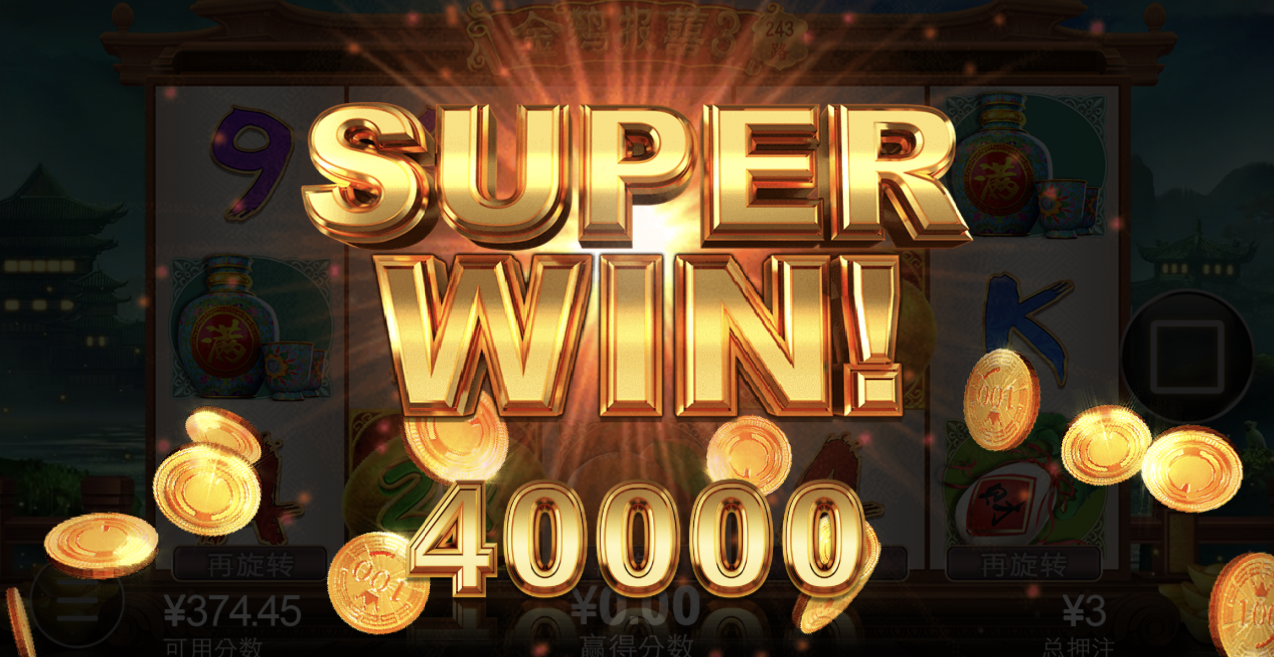 评论图片-博彩策略网-博彩技巧网-博彩论坛