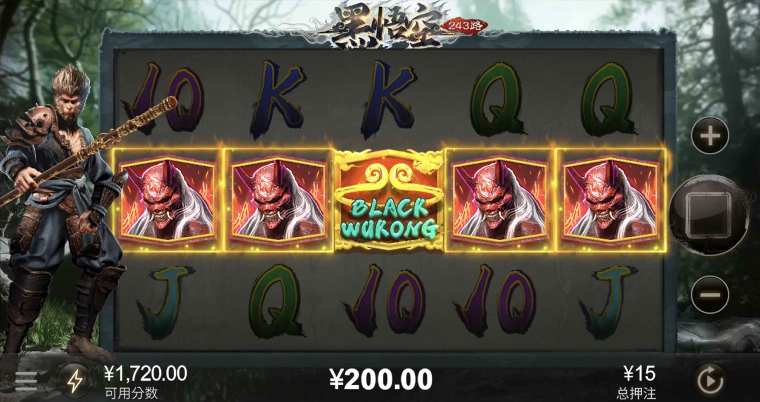 评论图片-博彩策略网-博彩技巧网-博彩论坛