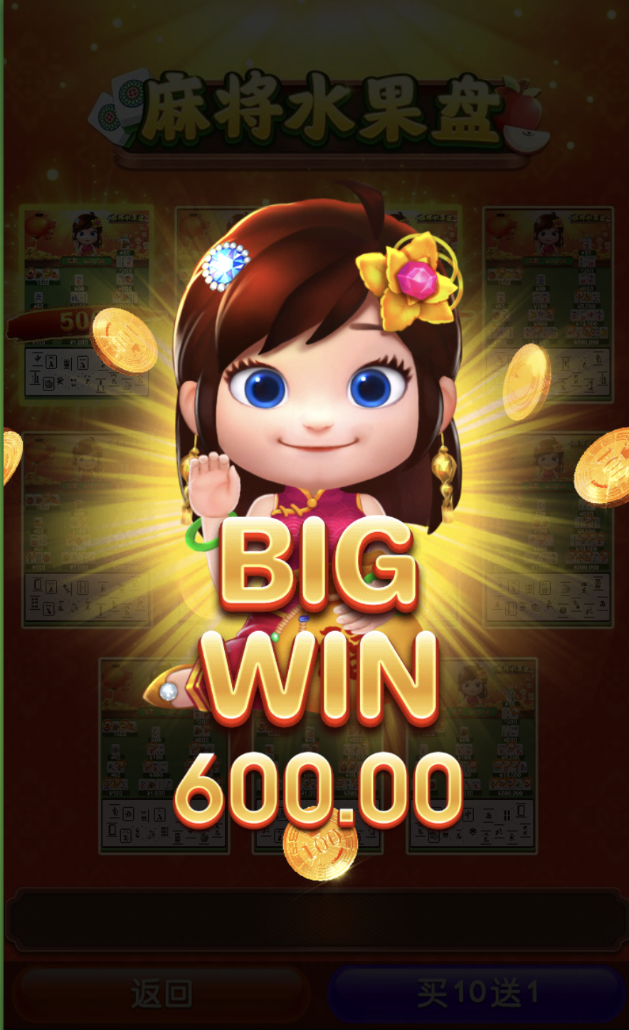 评论图片-博彩策略网-博彩技巧网-博彩论坛