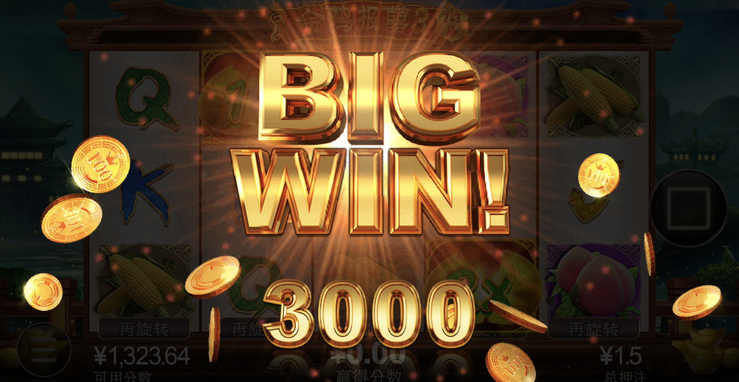 评论图片-博彩策略网-博彩技巧网-博彩论坛