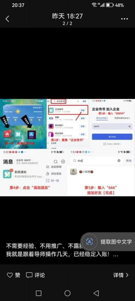 转运彩票  送58-博彩策略网-博彩技巧网-博彩论坛