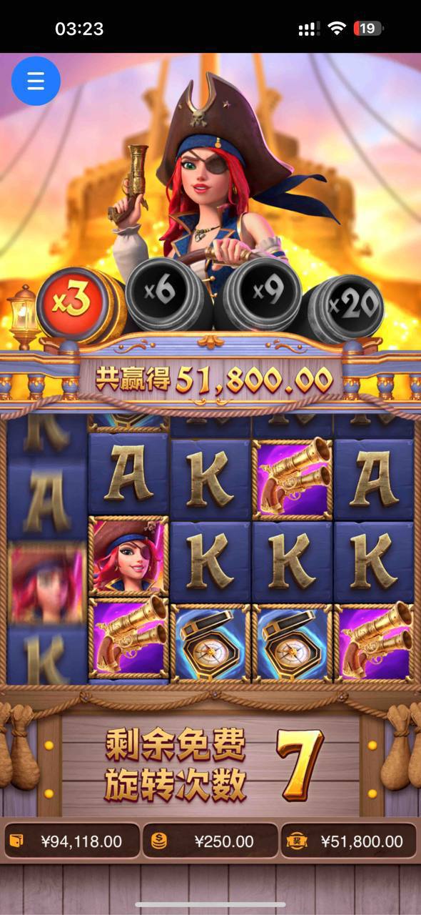 评论图片-博彩策略网-博彩技巧网-博彩论坛