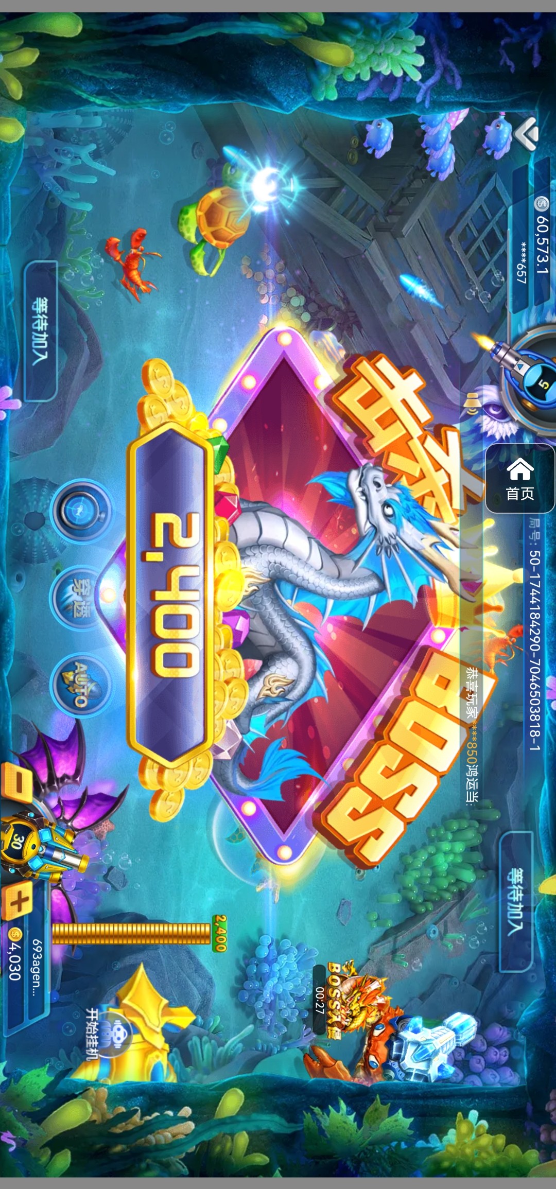 评论图片-博彩策略网-博彩技巧网-博彩论坛