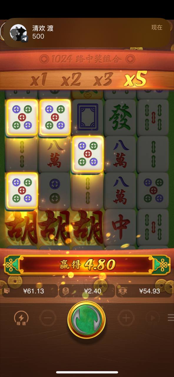 评论图片-博彩策略网-博彩技巧网-博彩论坛