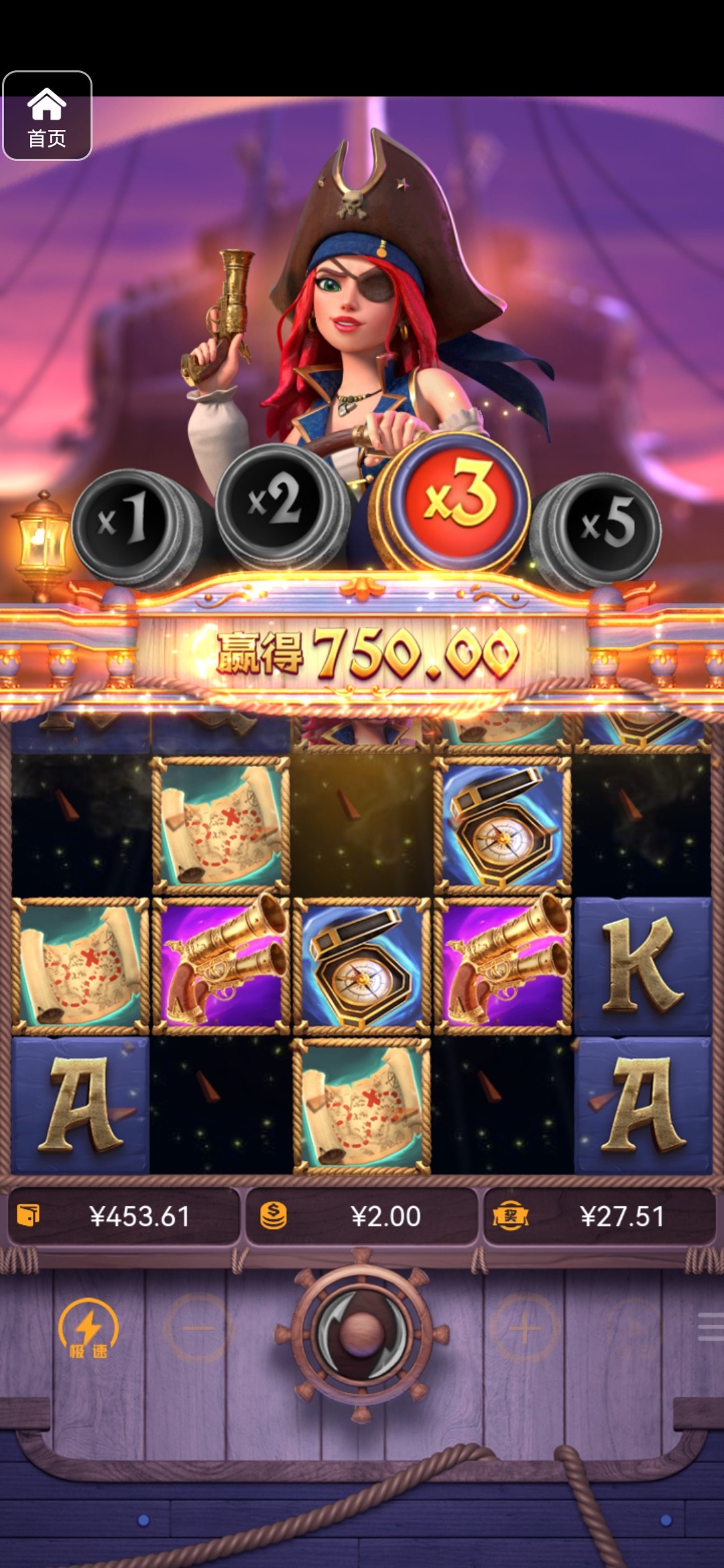 评论图片-博彩策略网-博彩技巧网-博彩论坛