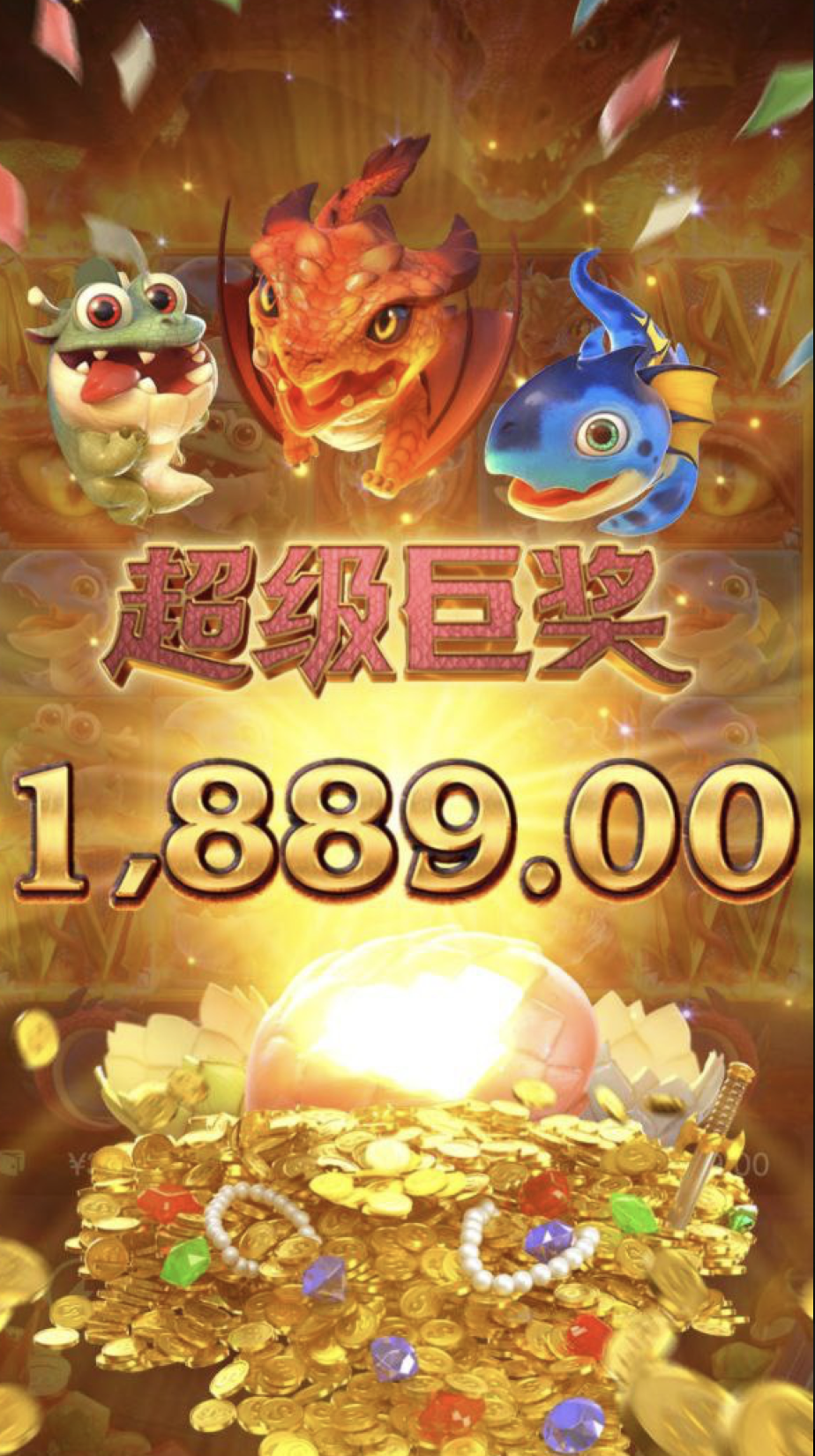 评论图片-博彩策略网-博彩技巧网-博彩论坛