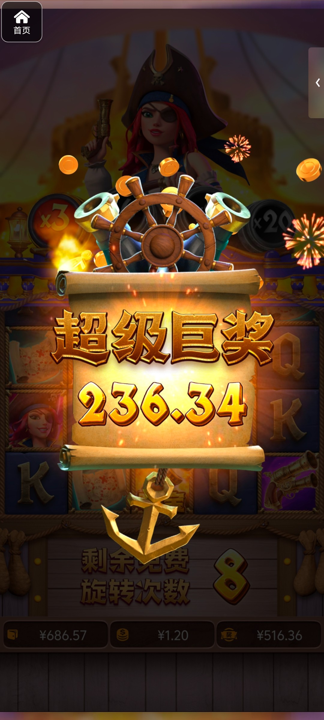 评论图片-博彩策略网-博彩技巧网-博彩论坛