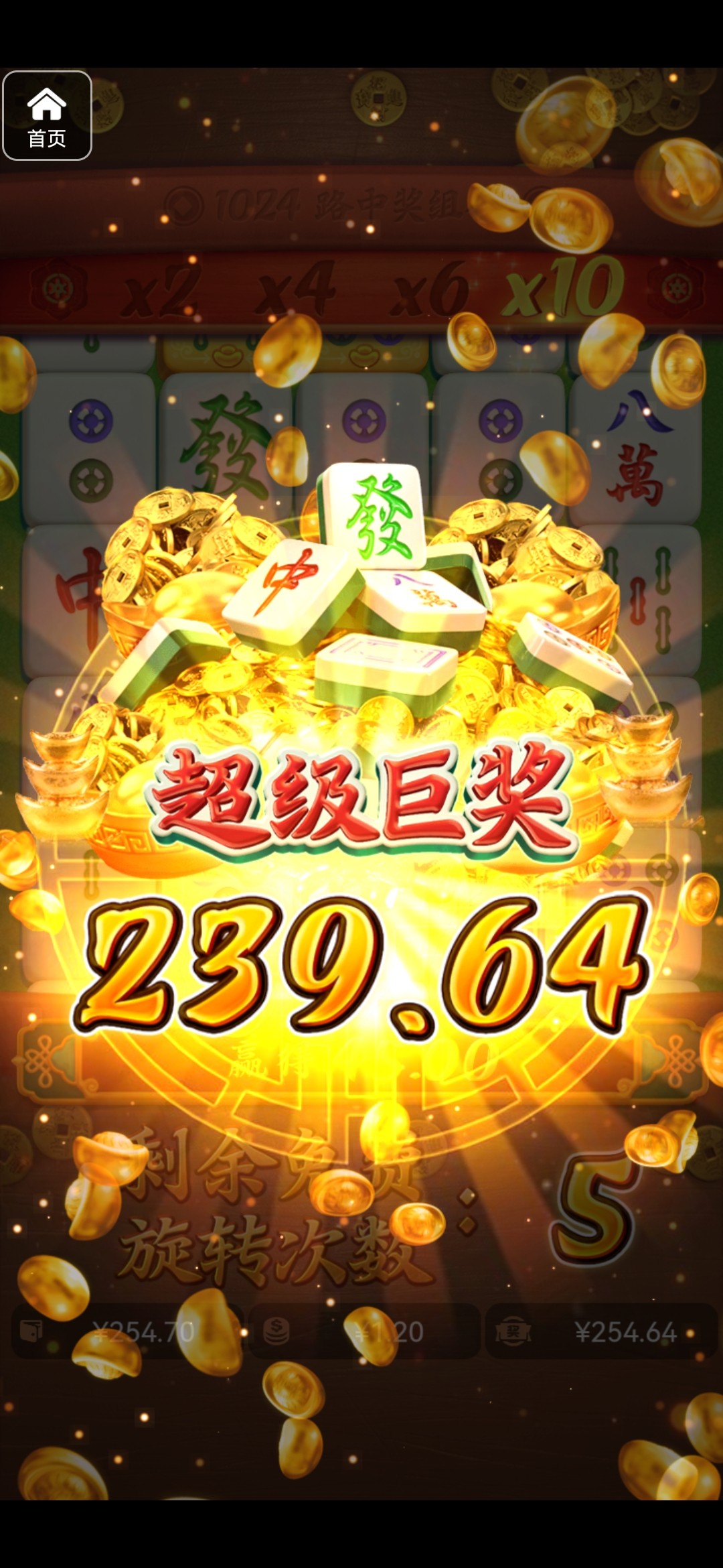 评论图片-博彩策略网-博彩技巧网-博彩论坛