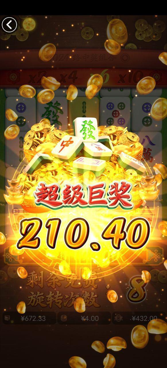 评论图片-博彩策略网-博彩技巧网-博彩论坛